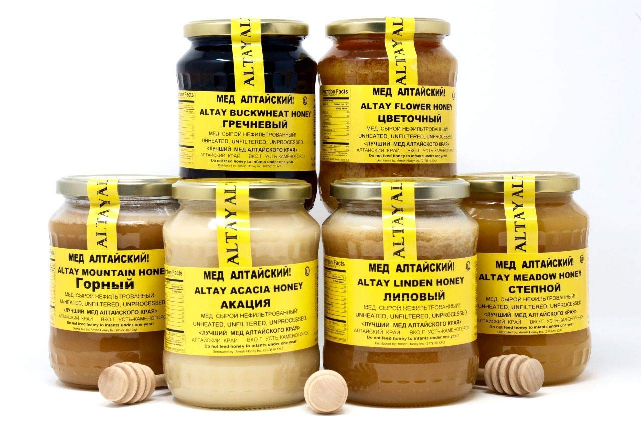 Altay MEADOW Miel Extremadamente Cruda 100% Natural Sin Filtrar Sin Pasteurizar  908 G