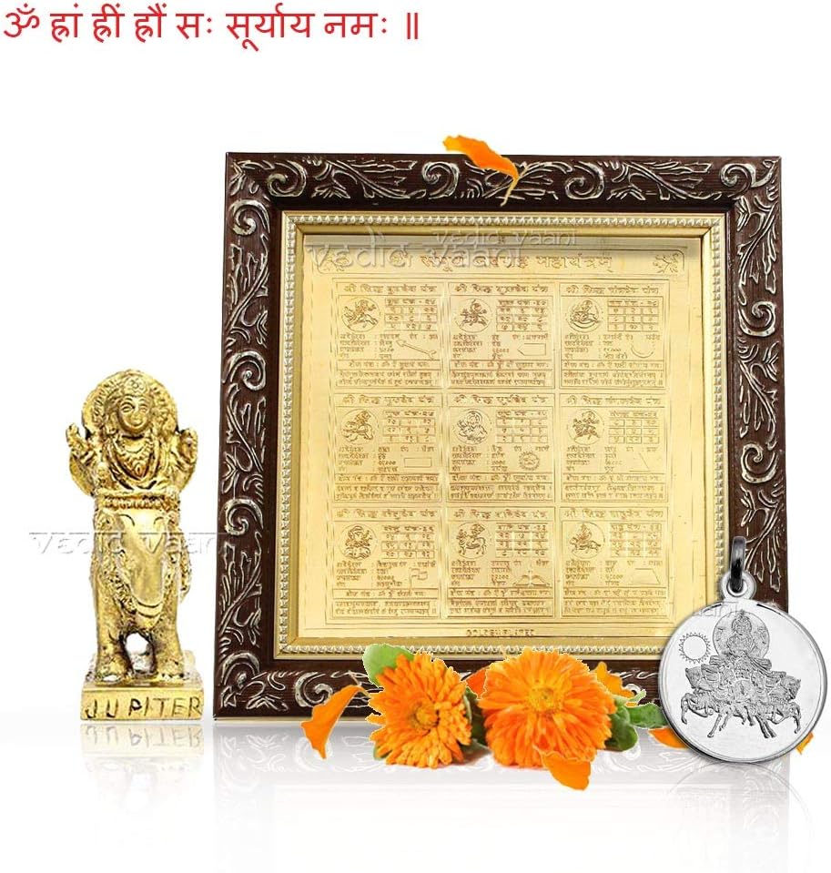 Vedic Vaani Dios Surya (Sol) Ravi Brass IdolSurya Graha (Planeta) Dosha Nivaran Mantra Yantra Jaap Navgraha Puja KitSurya Incienso & Medallón con