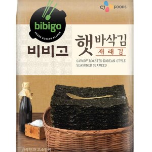 Instan BIBIGO – Bocadillo de algas tostadas, estilo coreano, condimentado con sal y aceite de sésamo, 2.8 onzas (paquete de 1) Instan BIBIGO – Bocadillo de algas tostadas, estilo coreano, condimentado con sal y aceite de sésamo, 2.8 onzas (paquete de 1)