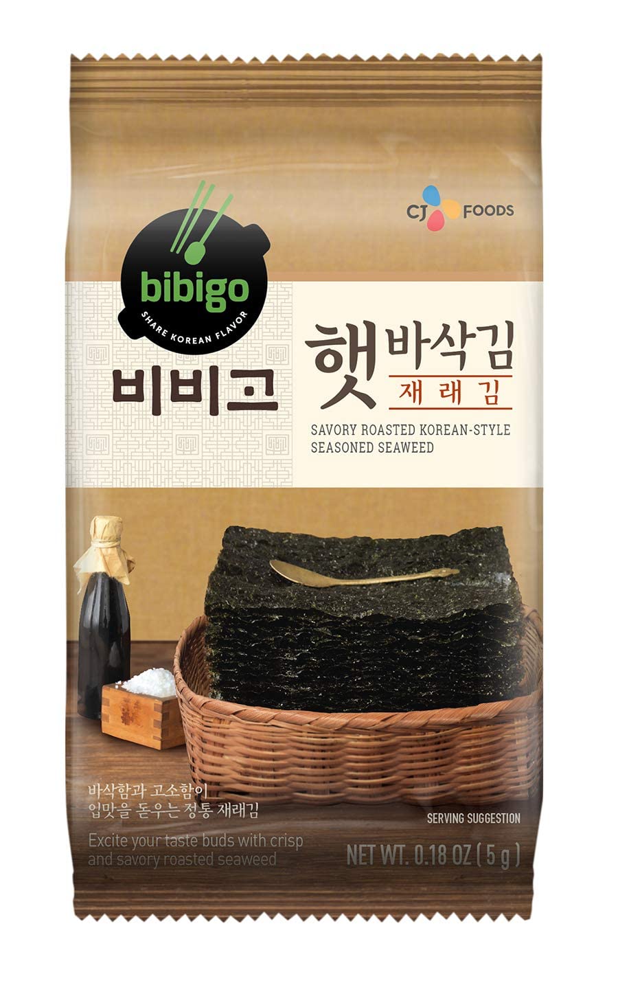 Instan BIBIGO – Bocadillo de algas tostadas, estilo coreano, condimentado con sal y aceite de sésamo, 2.8 onzas (paquete de 1)
