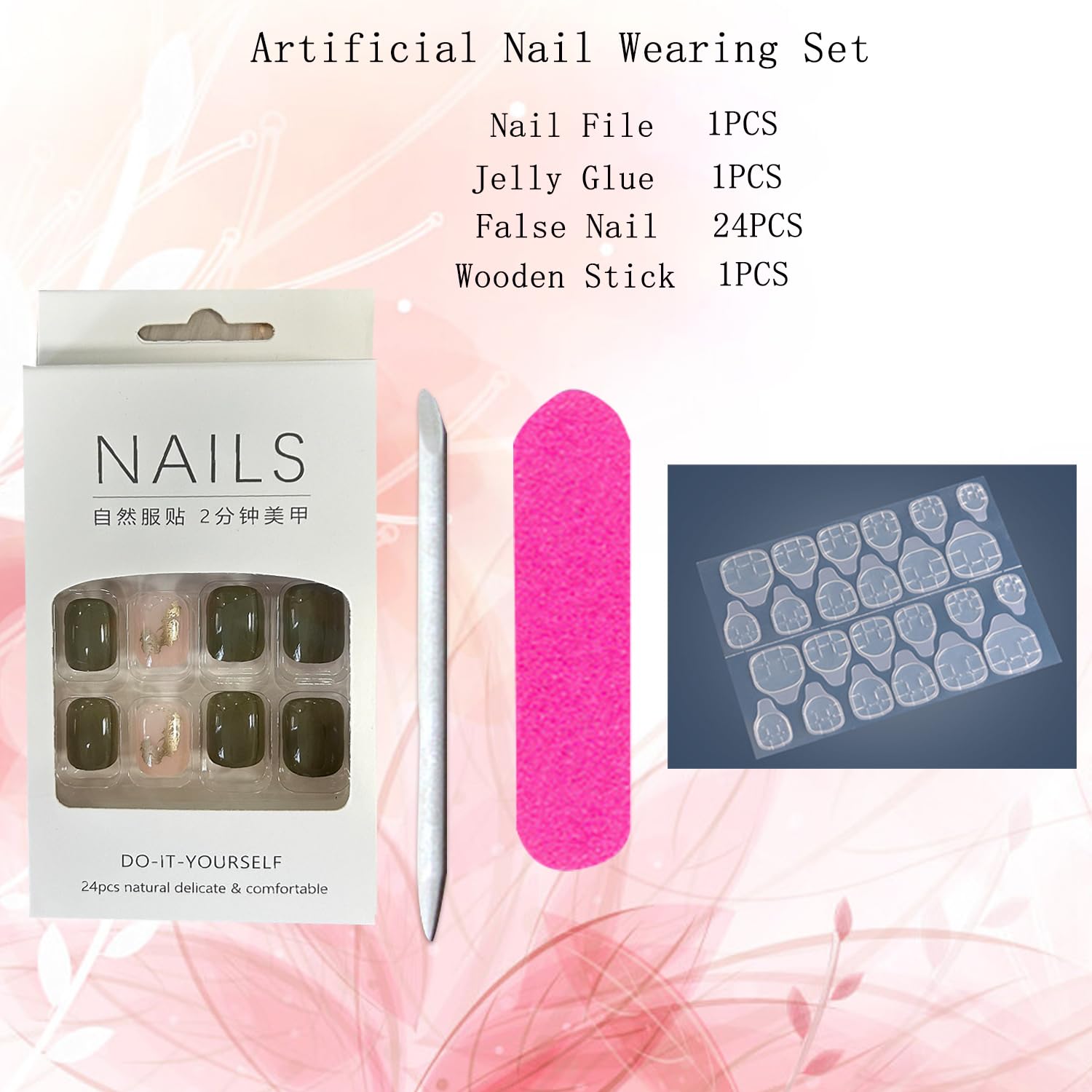 Uñas postizas cortas a presión cuadradas con diseño de lámina dorada, uñas postizas de leopardo verde, uñas acrílicas de cobertura completa, uñas