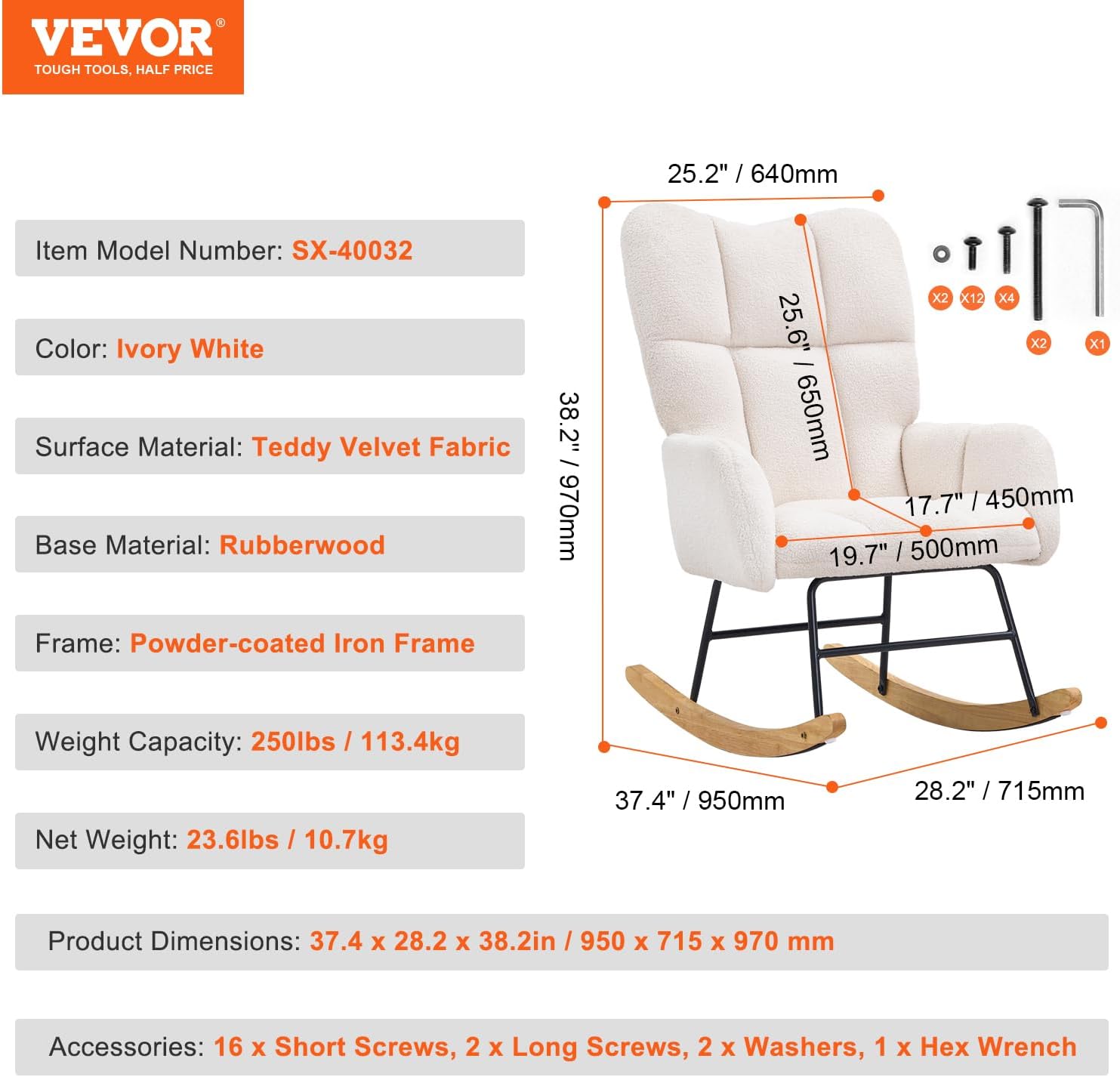 VEVOR Mecedora para guardería, mecedora deslizante con asiento suave y respaldo alto, capacidad de peso de 250 libras, tela de peluche, silla