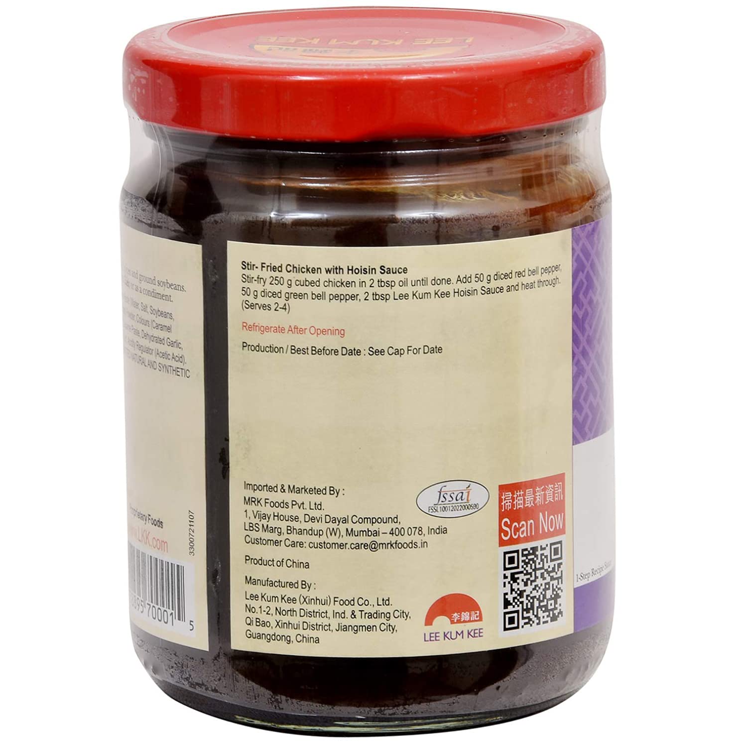 Lee Kum Kee Hoisin – Botella de vidrio para salsa, 8.5 onzas (paquete de 12)