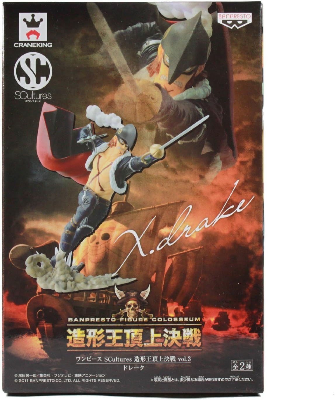 Figura de Banpresto de One Piece Colisseum SCultures Vol. 3 – 48109 – X Drake de Animewild