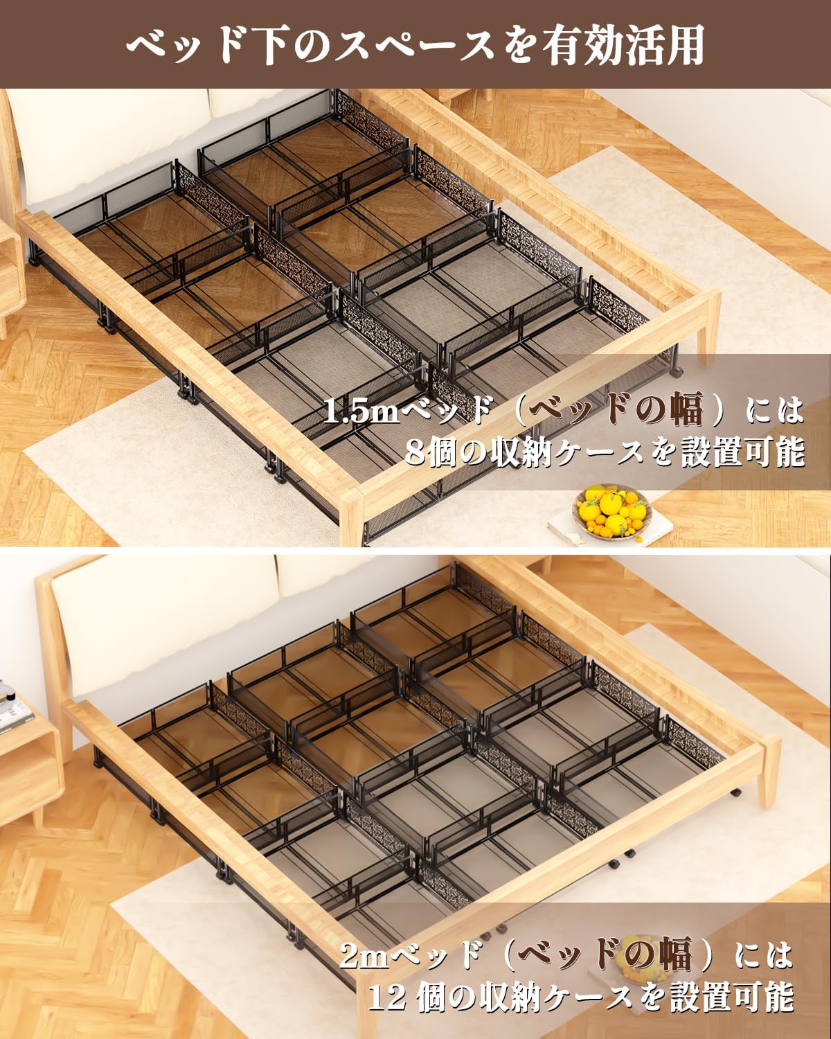 Almacenamiento debajo de la cama con ruedas, cajón de almacenamiento plegable debajo de la cama, montaje sin herramientas, contenedor de metal