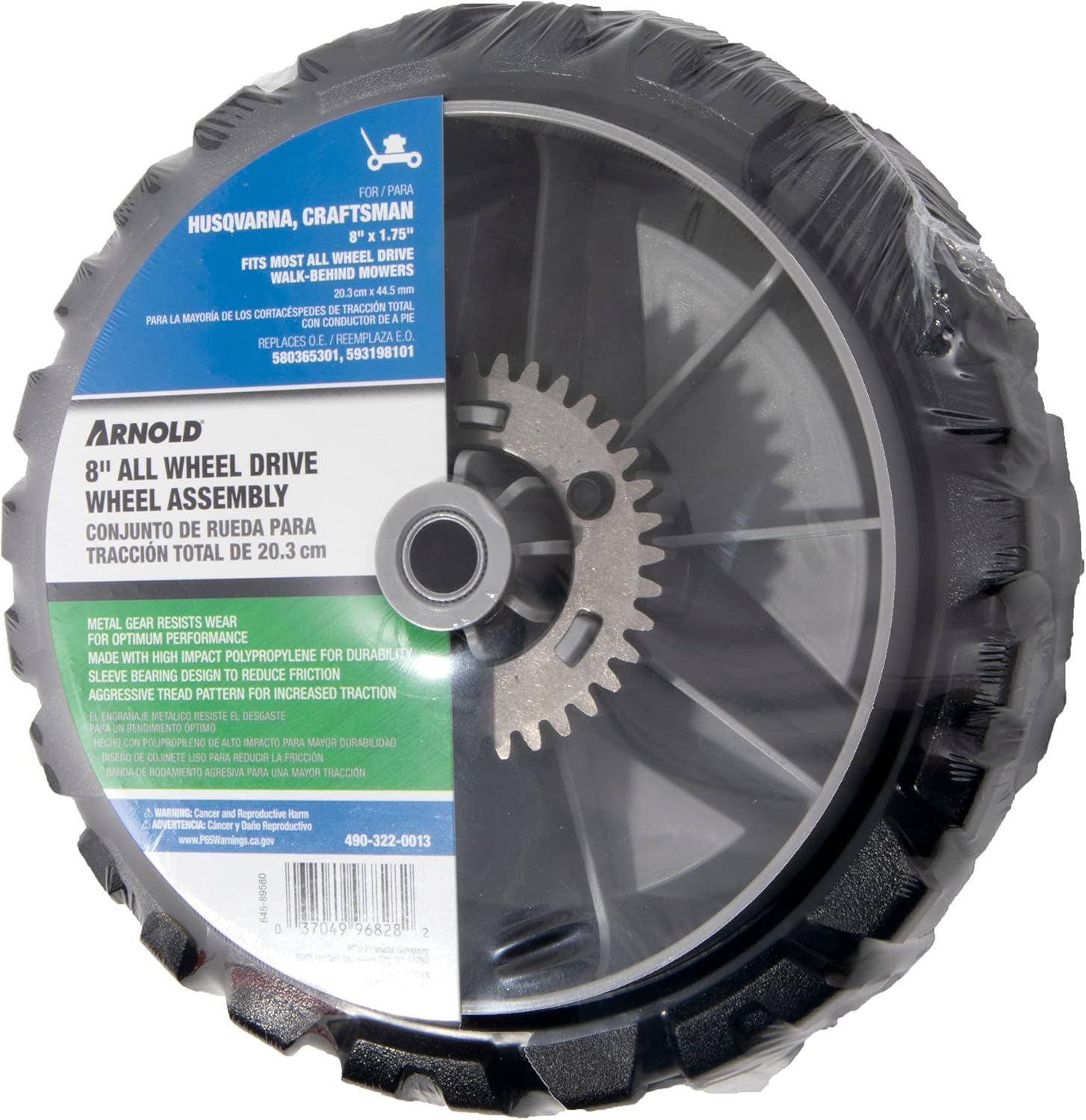Arnold 490-322-0013 Conjunto de rueda motriz de 8 pulgadas para cortacéspedes Craftsman y Husqvarna Walk-Behind OE# 580365301 y 593198101, negro