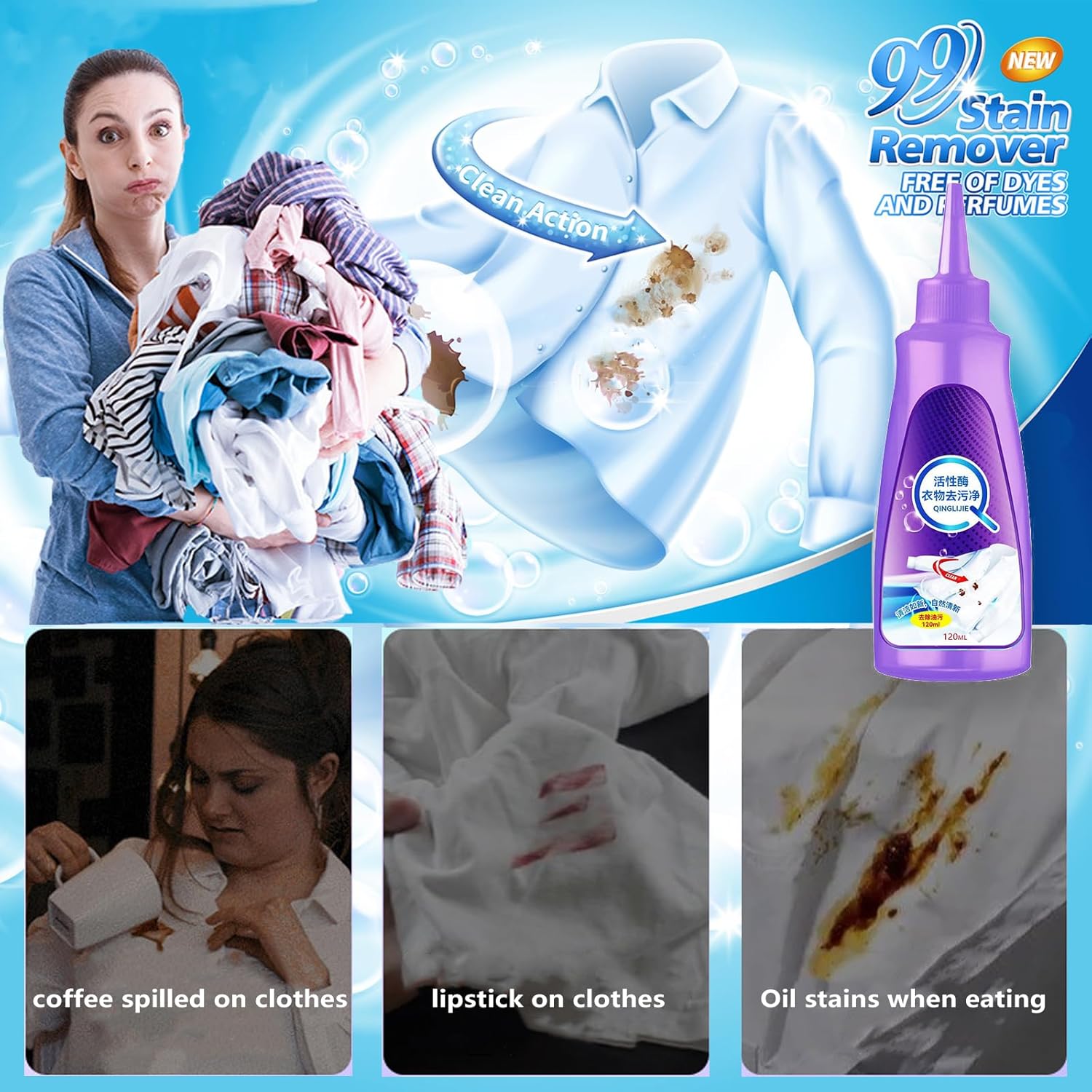 Active Enzyme – Removedor de manchas para ropa blanca de camisa blanca, limpiador de enzimas para ropa, artefacto de lavandería perezosa, limpiador