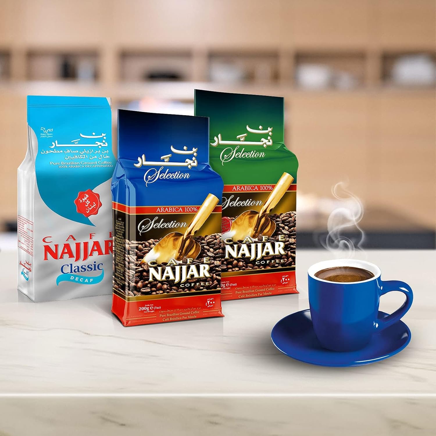 Café Najjar, café turco, 15.87 oz , granos de café 100% arábica, café molido, tostado oscuro, café libanés, café árabe, bebidas de café, funciona