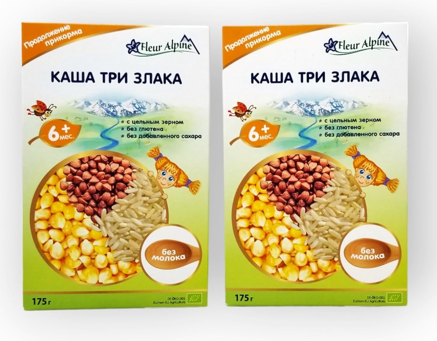 Fleur Alpine Cereal orgánico para bebés de 3 granos – Comienzo nutritivo para tu pequeño – para bebés a partir de 6 meses – 6.17 oz – Paquete de 2