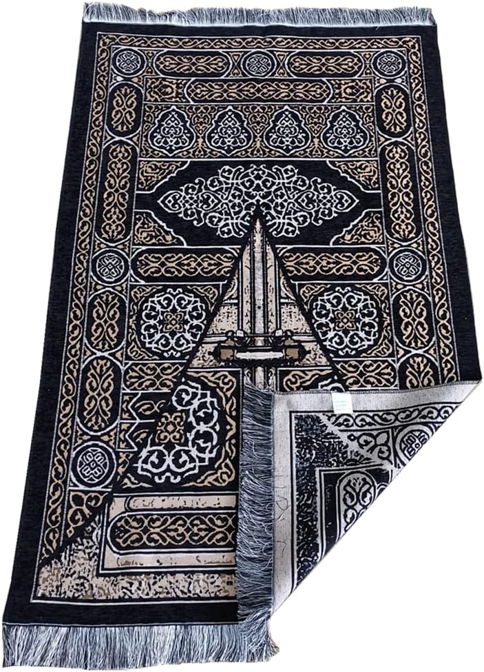 SHUKRAN Prayer Rug Muslim Prayer Mat with Bag & Prayer Beads for Kids Men Women – Soft Thin Prayer Matt Islam for Eid Travel Ramadan Perfect Islamic