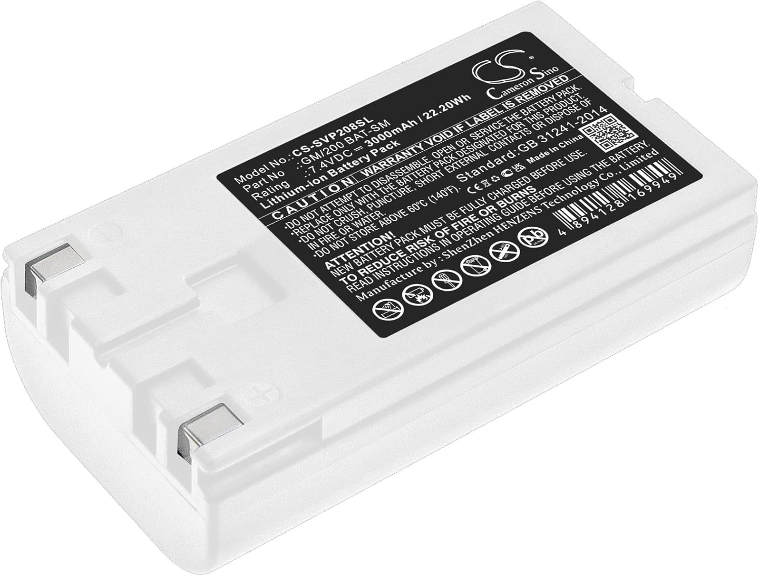 DRAWBELL Battery for S*ATO VP208,PW208,PW2NX,fit PN GM200 BAT-SM (3000mAh)