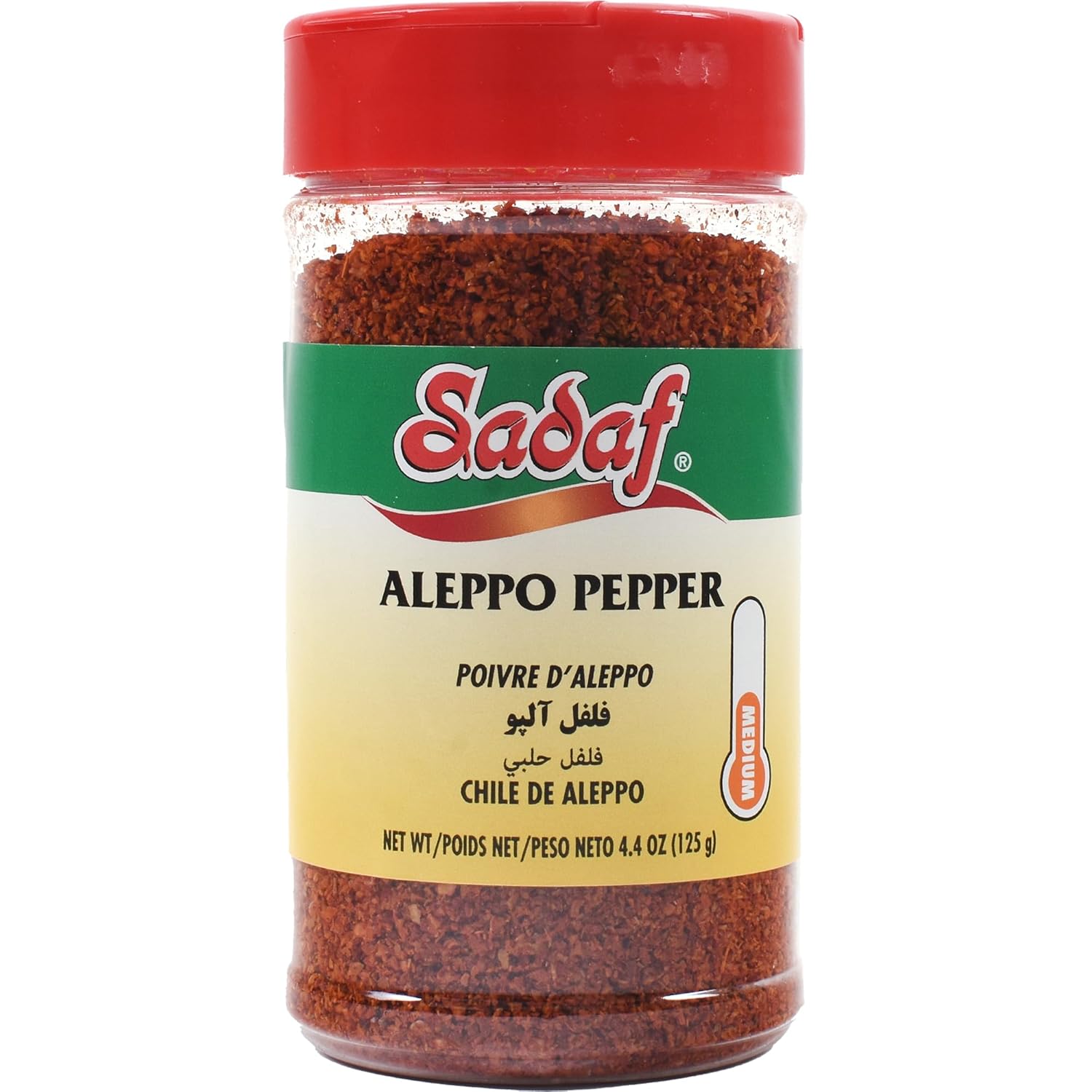 Sadaf Aleppo Pepper – Copos de pimienta de Alepo para cocinar y condimentar alimentos, ideal para cocina de Oriente Medio, especia de Alepo, Kosher,