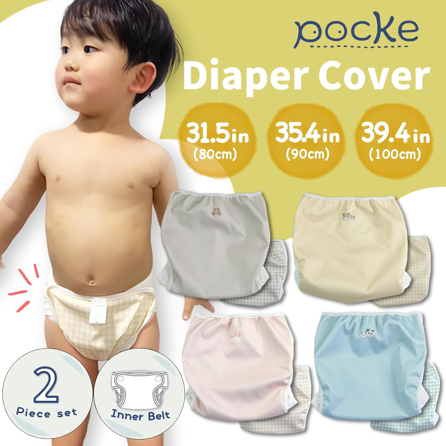 Juego de 2 fundas para pañales de tela para bebé, con velcro, a prueba de fugas, a prueba de fugas, para niño y niña, lindo paño simple