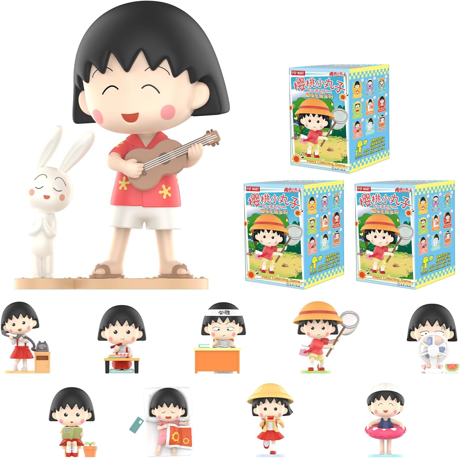 POP MART Chibi Maruko-Chan – Figura de acción de juguete, colección de juguetes 3 de 9, diseño de caja aleatoria de vida interesante, juguetes