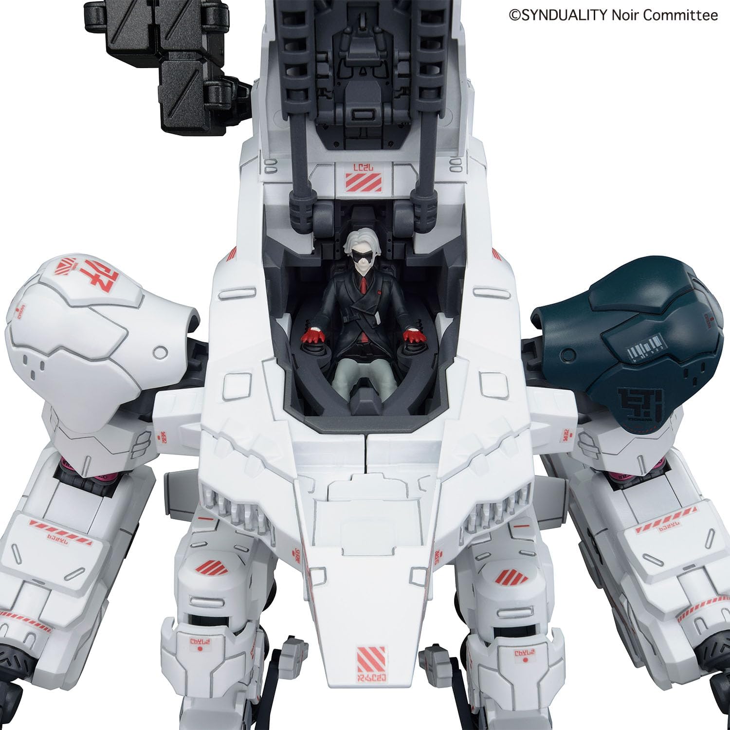 BANDAI SPIRITS( ) HG SYNDUALITY Gilbow Color Coded Plastic Model