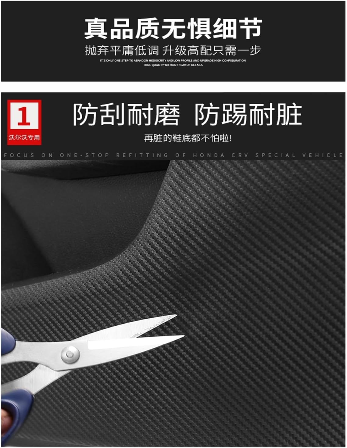 Car Door Anti Kick Sticker for Volvo XC40 2020-2022 Car Door Kick Stickers Aesthetic Accessories Aesthetically Pleasing (Color  Black)