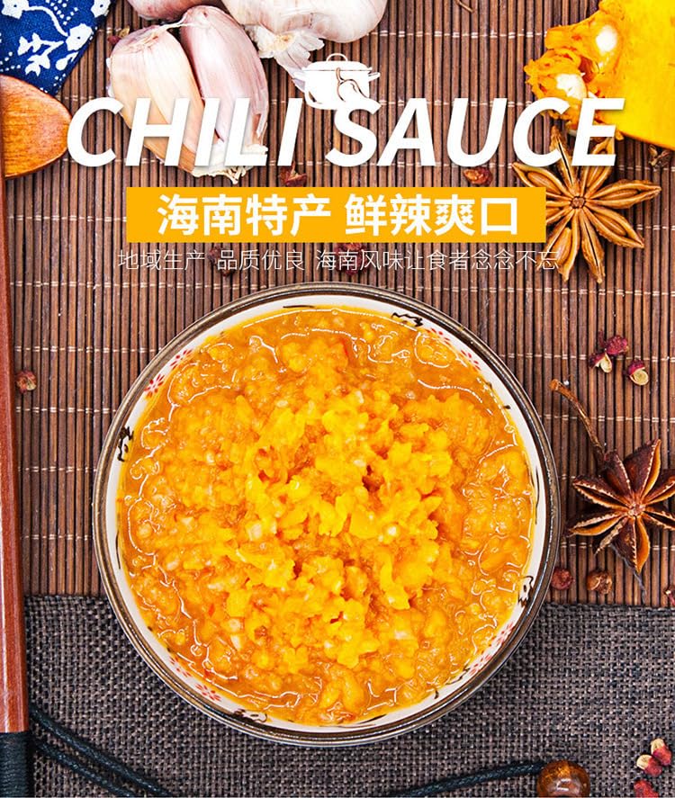 Hainan Specialty Chili Sauce, condimento jugo de arroz mezcla de salsa de fideos mixtos, salsa picante casera, chile, sopa de chile condimento,