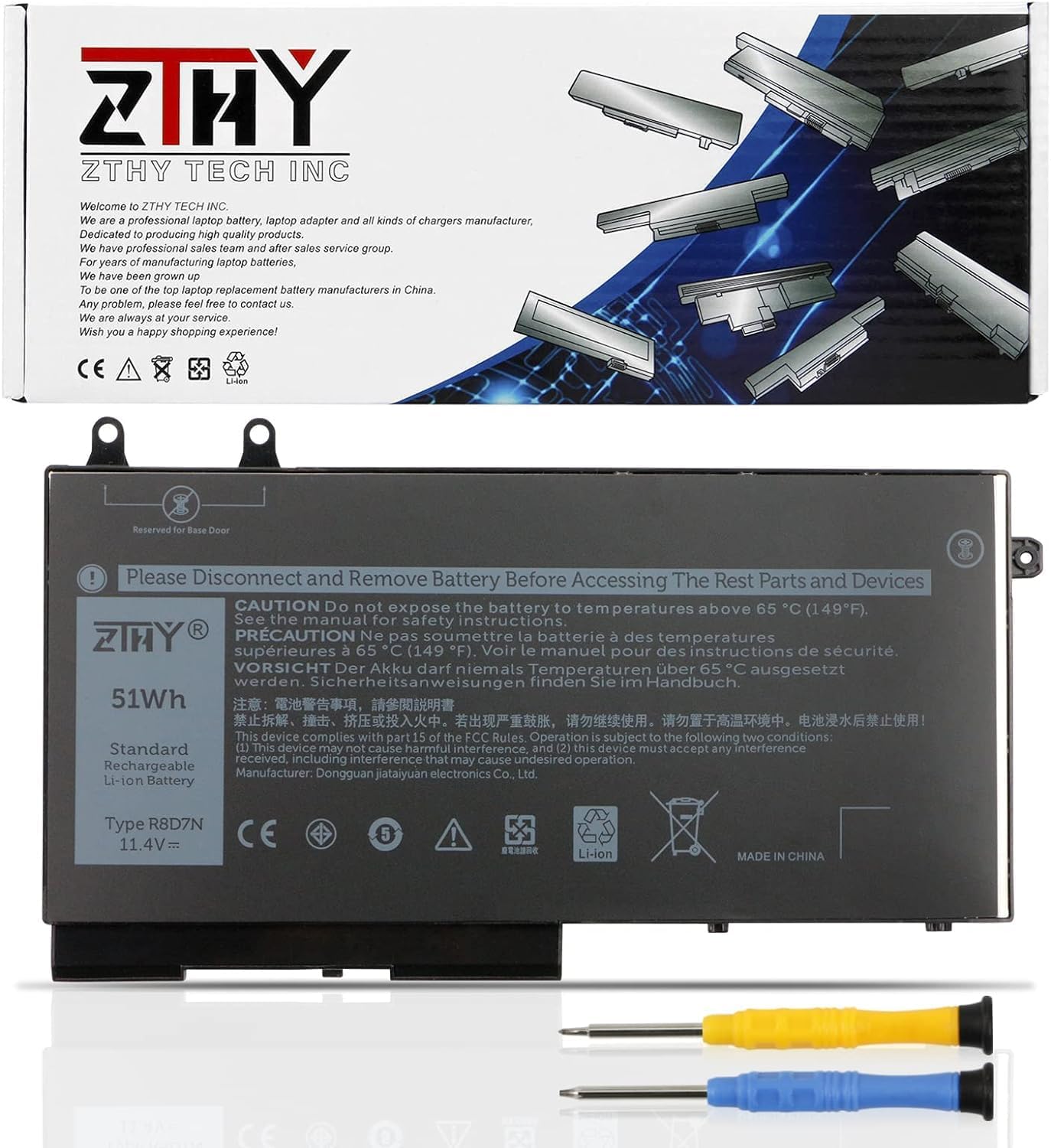ZTHY 51Wh R8D7N – Batería para laptop compatible con Dell Precision 3540 M3550 Latitude 5400 5410 5500 5510 Inspiron 759075917791 Series 2 en 1
