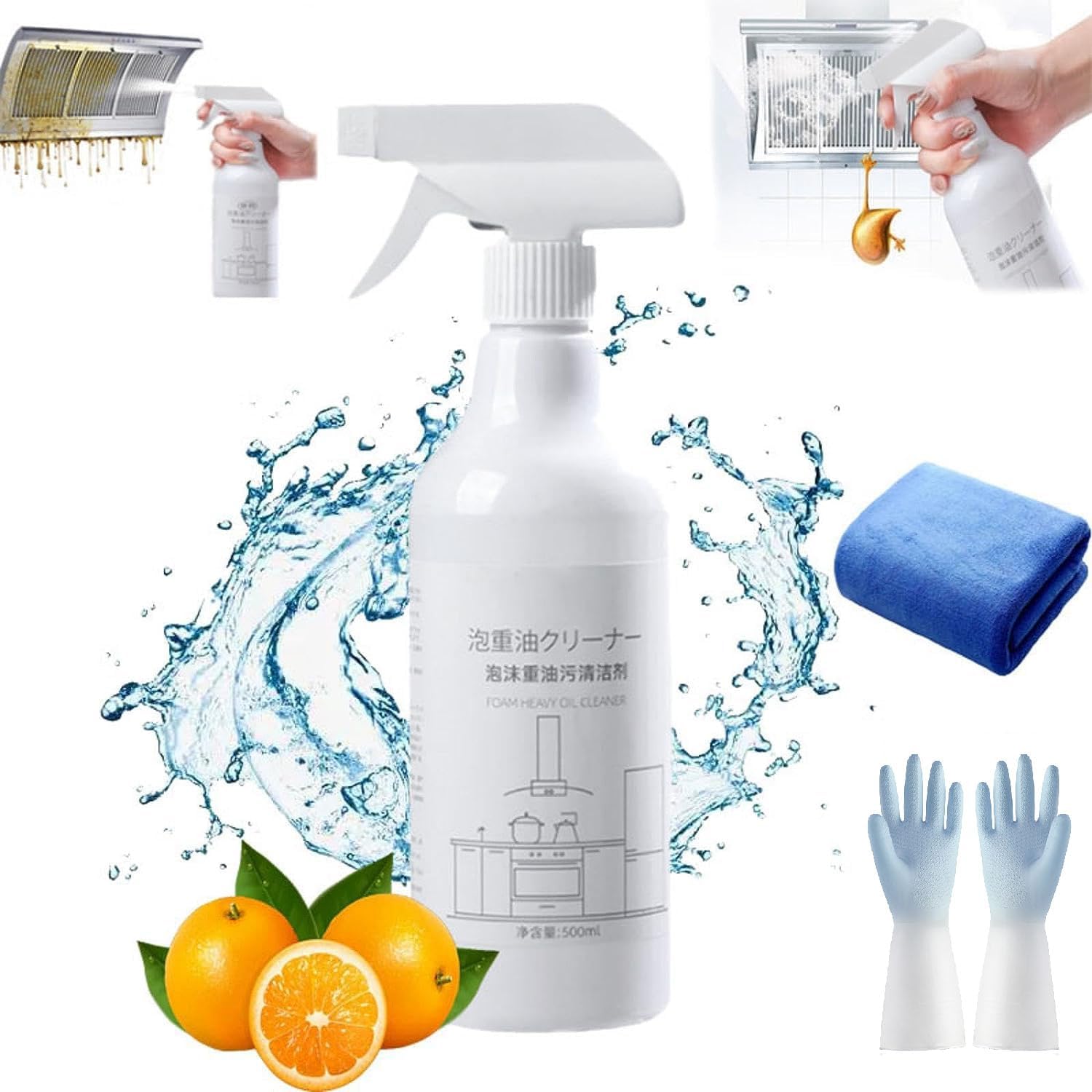 LBXX NEW Spray de espuma para salpicaduras, limpiador de horno de espuma contra salpicaduras, tabletas en aerosol y botella de spray, limpiador en