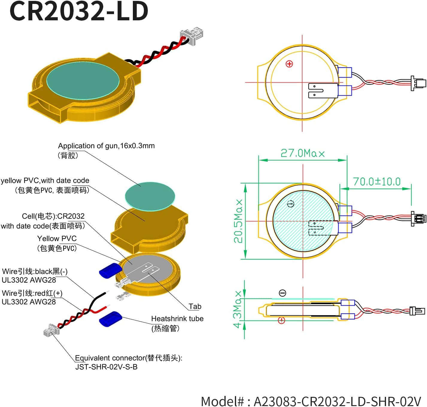 EEMB Paquete de 10 baterías CMOS CR2032 de 3 V con cables de cable y conector SHR, batería de repuesto para computadora portátil Intel NUC y ASUS
