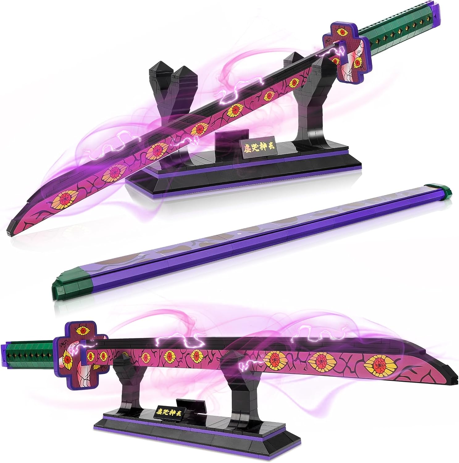 Demon Slayer Kokushibou – Juego de construcción de espada compatible con Lego, Katana, juego de bloques de construcción, regalo para adultos