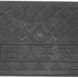 Rampa de umbral de goma de 1.6 in de alto, almohadillas de rampa Healvian para umbral, rampa antideslizante para sillas de ruedas, rampa de scooter Rampa de umbral de goma de 1.6 in de alto, almohadillas de rampa Healvian para umbral, rampa antideslizante para sillas de ruedas, rampa de scooter