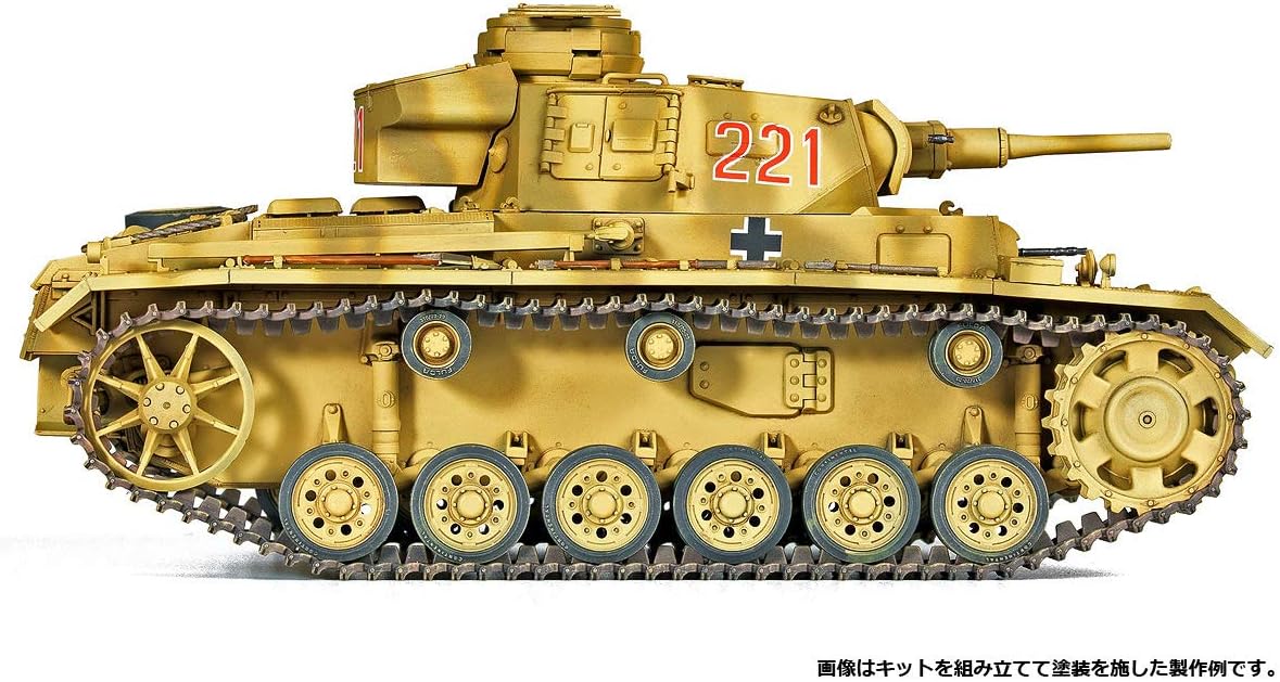 Academy 135 German Tank III AUSF.J North Africa #13531 Kits de modelos de hobby