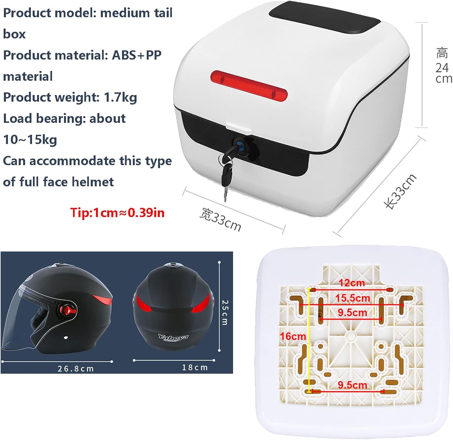Maletero de vehículo eléctrico Caja de almacenamiento universal impermeable de gran capacidad para batería de coche Caja de herramientas Caja de