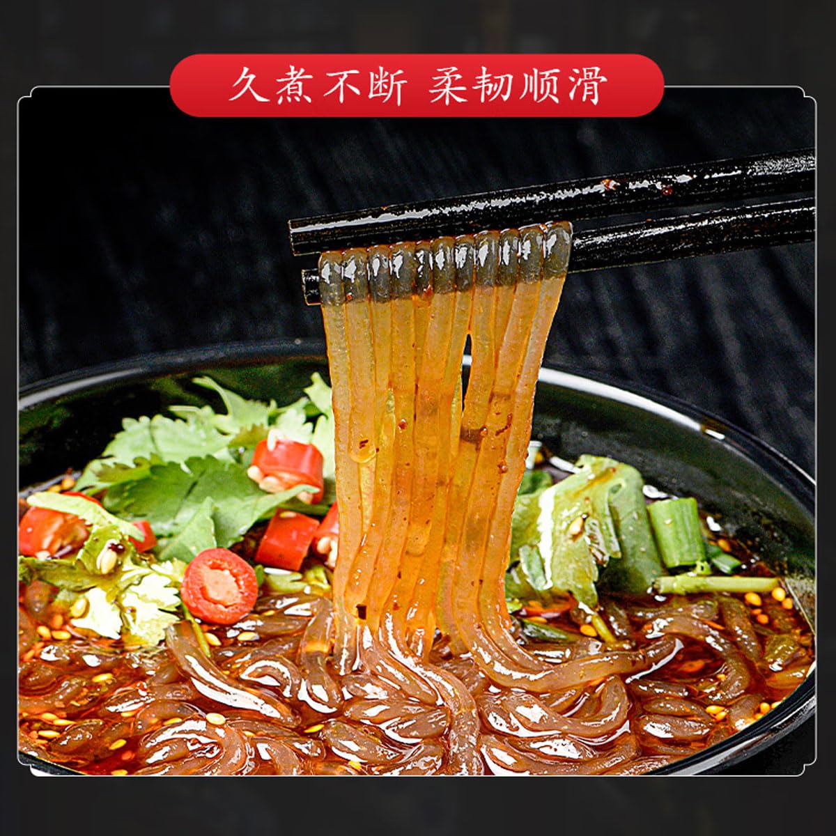 fideos de arroz vermicelli de 17.6 oz500 gx1 paquete de fideos sin gluten, fideos de arroz para comida asiática, vegetarianismo