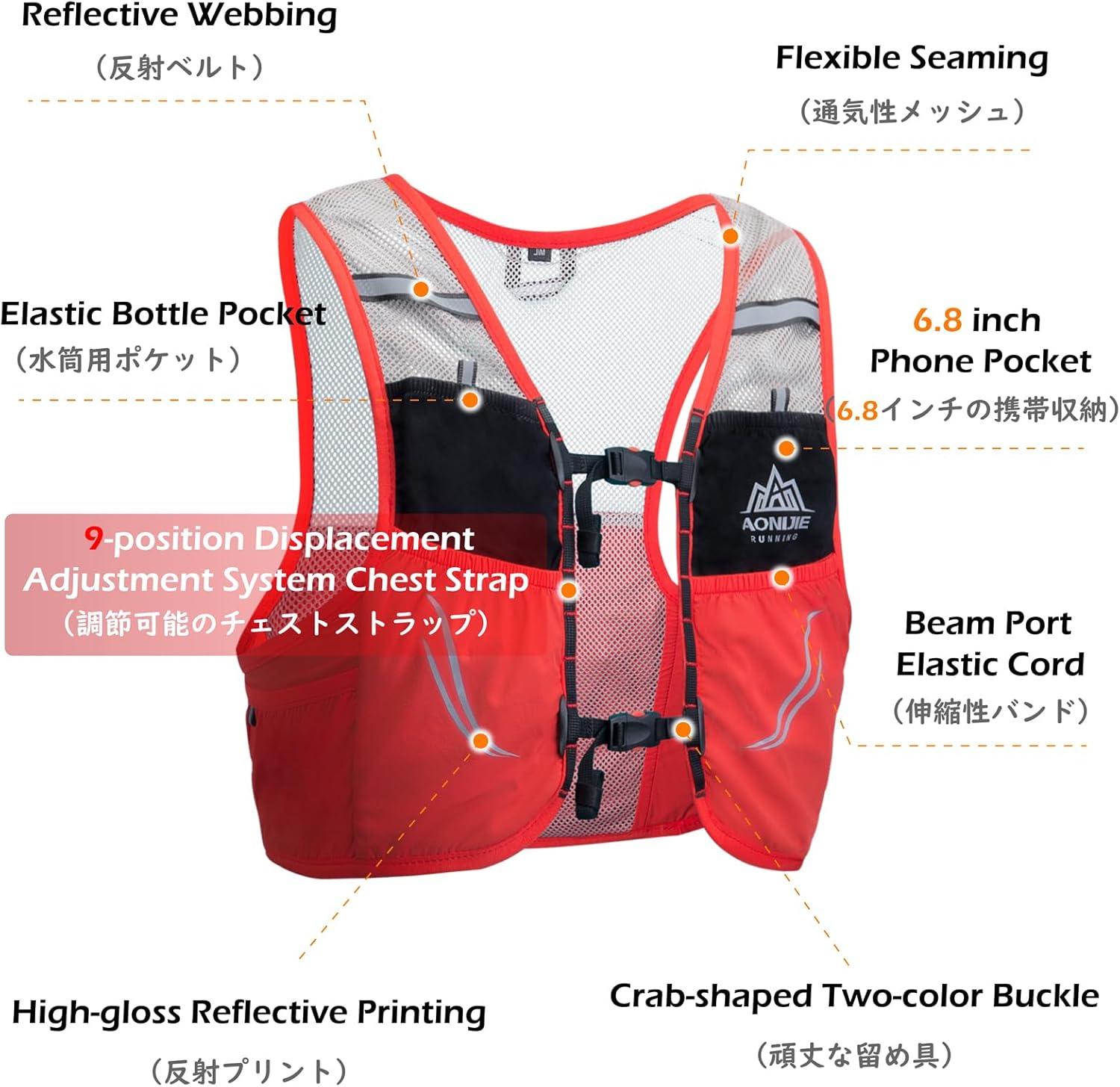 TRIWONDER Chaleco de hidratación de 2.5L Ultra Trail Running Mochila de hidratación Chaleco Maratón Ligero al aire libre Senderismo Ciclismo Mochila