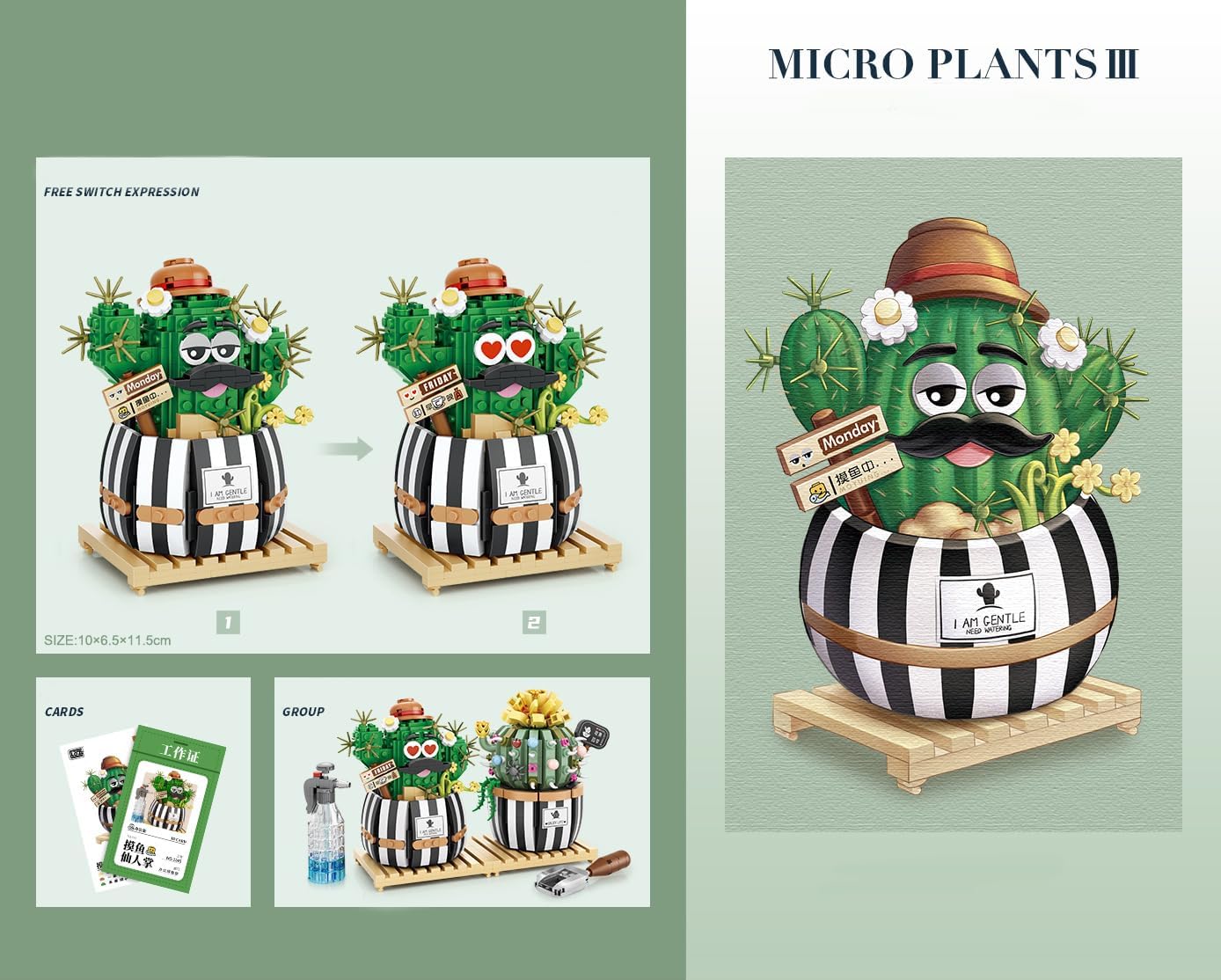 Juego de bloques de construcción de mini ladrillos de cactus, bonsái, 578 piezas de plantas, mini juegos de bloques de construcción, conjunto de