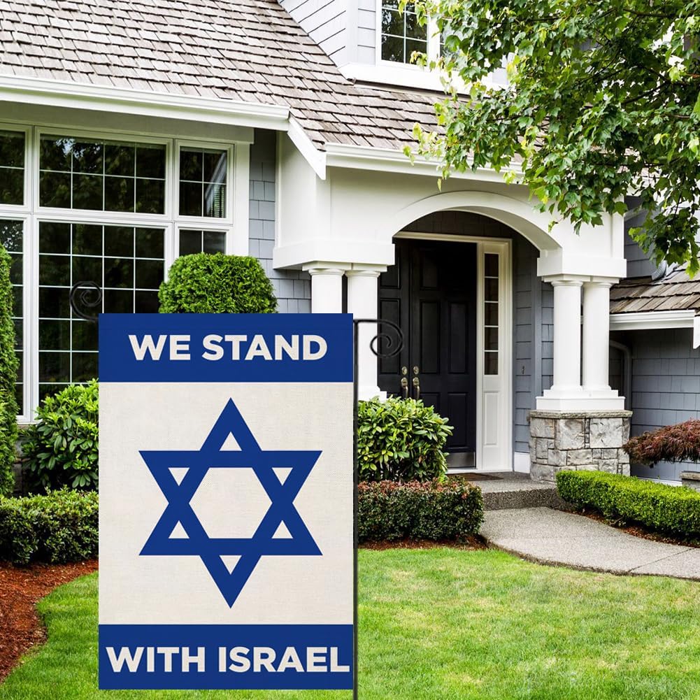 Bandera de jardín con texto en inglés We Stand with Israel, bandera de Israel para patio, 12 x 18 pulgadas, vertical de doble cara, bandera de
