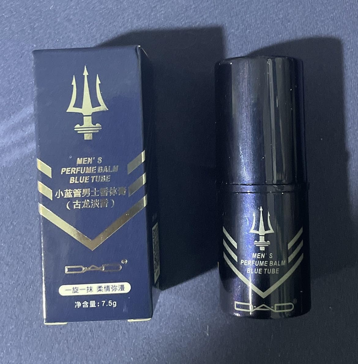 VividAdam – Colonia sólida de feromona, colonia de feromonas para hombres, perfume de feromona para atraer mujeres, bálsamo de perfume para hombres,