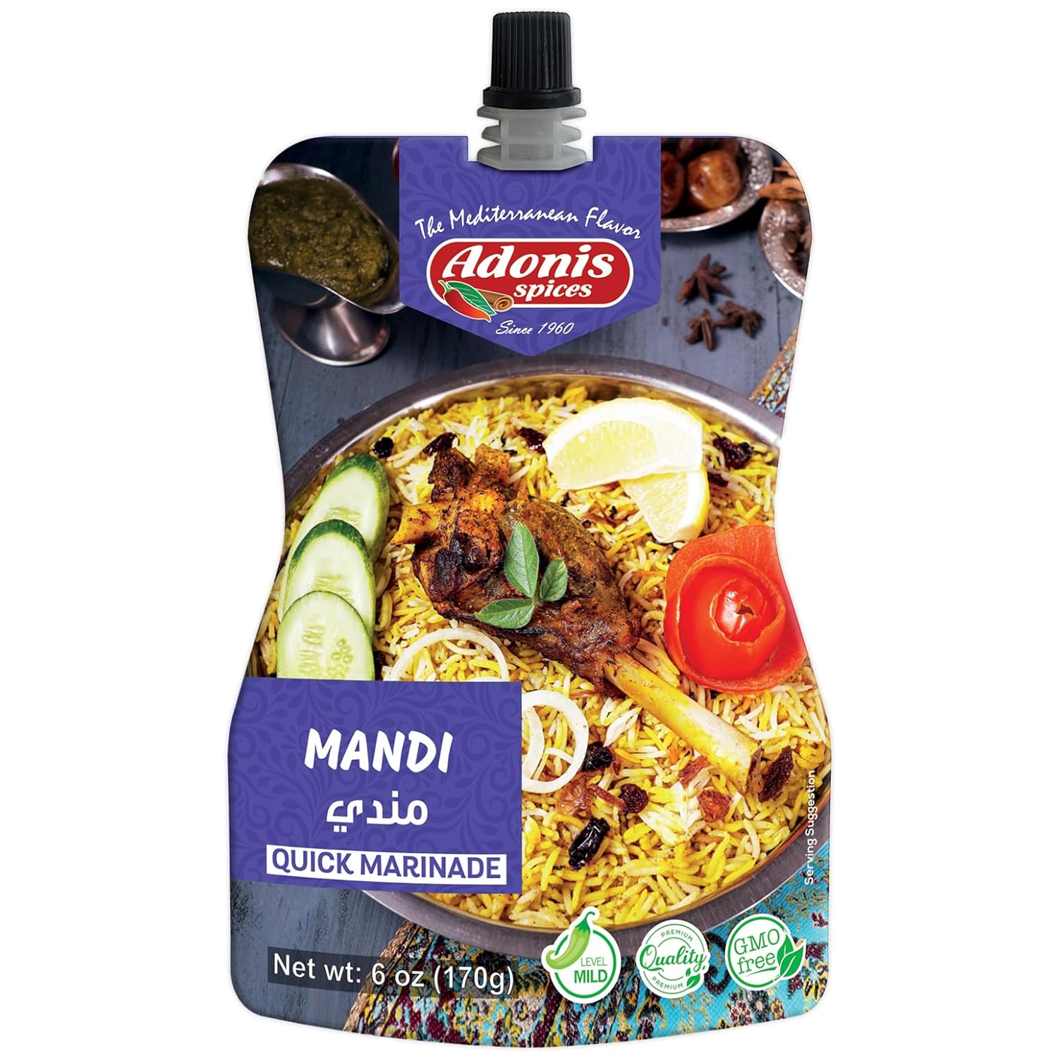 Adonis – Mandi Recipe Quick Marinade, 6 oz (170 g), marinada líquida lista para usar