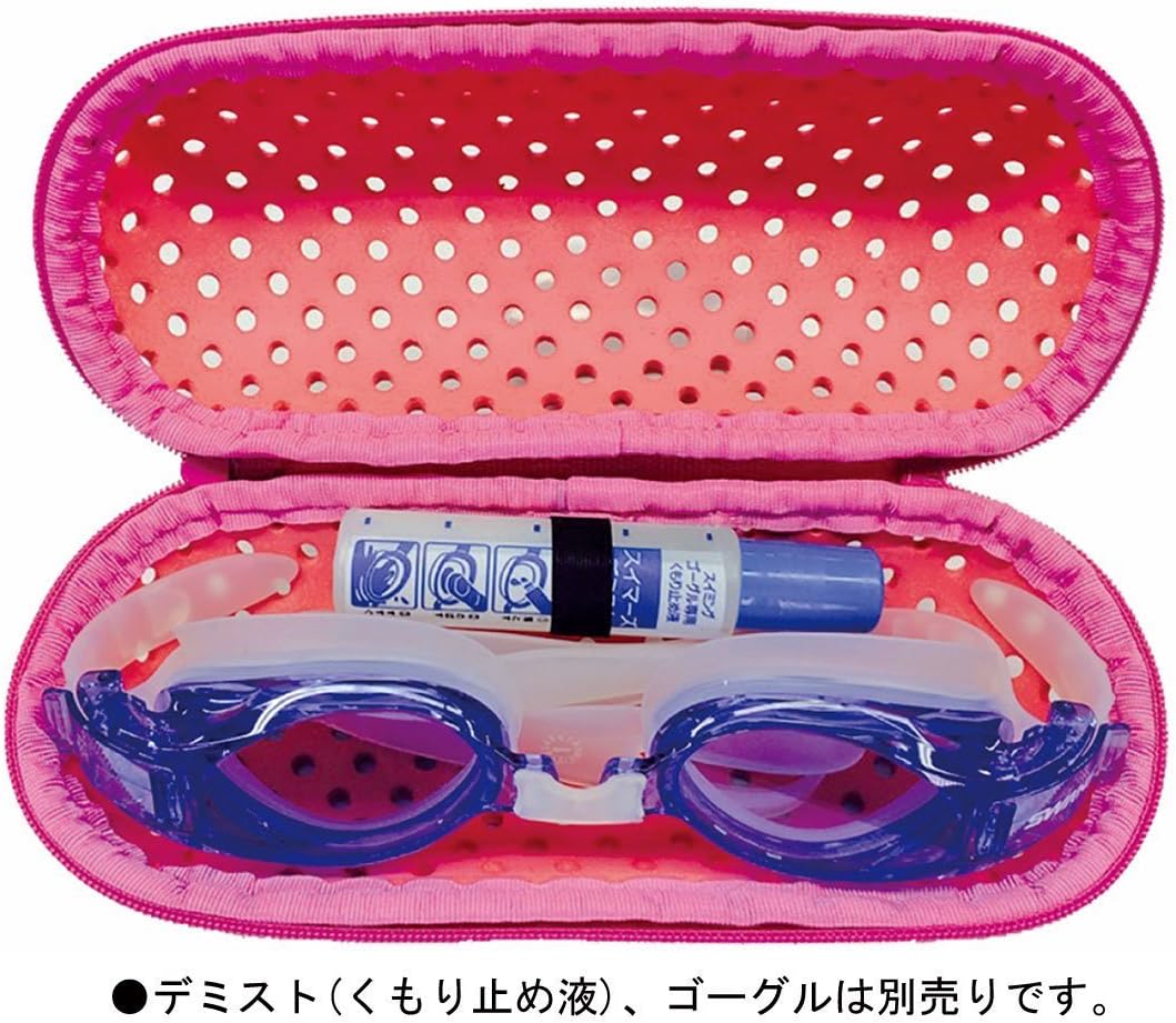SWANS Swimming Goggles Case SA-141 S M Large Protective Case for Swimming
