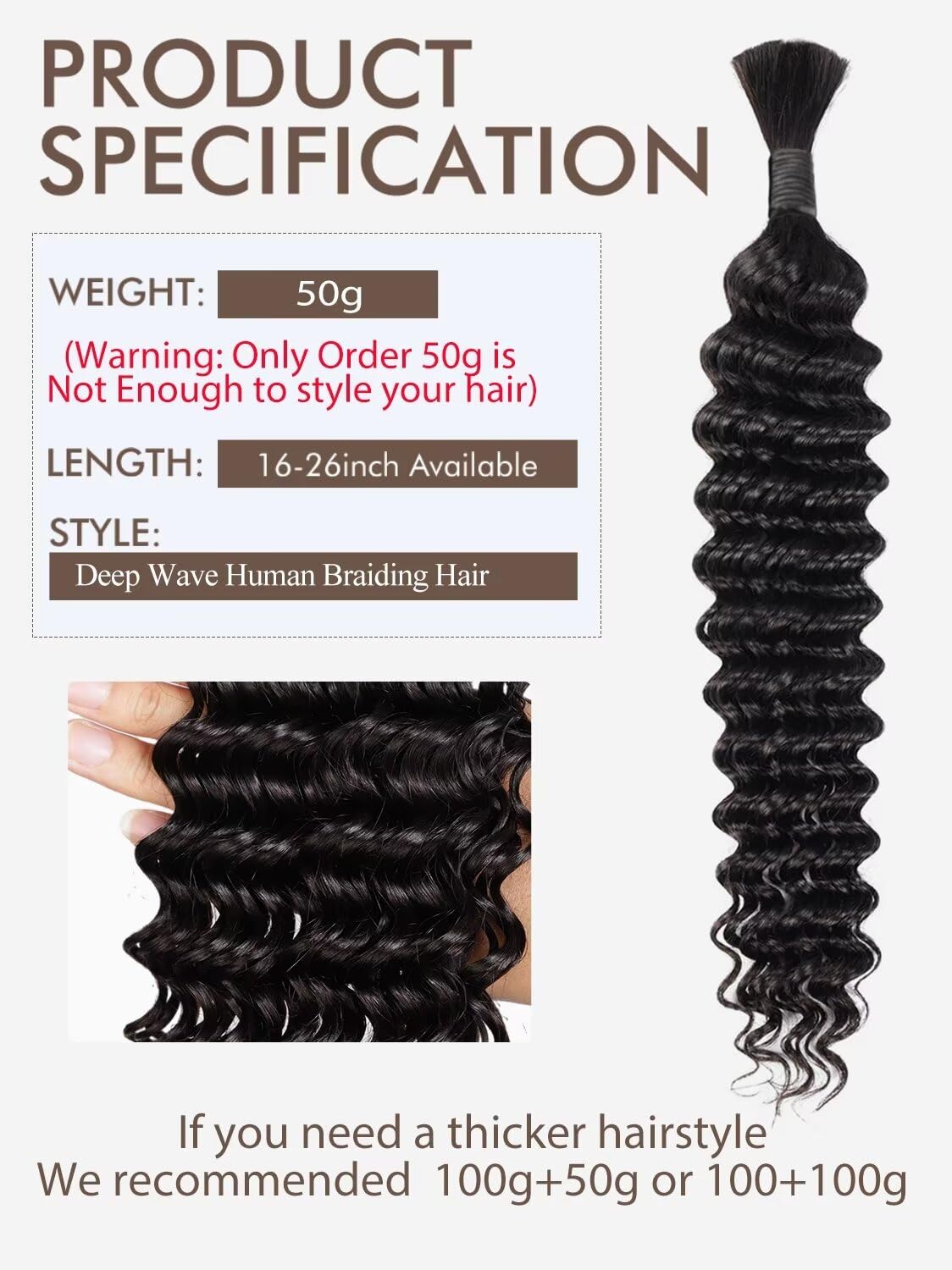 1 paquete de 1 paquete de 1.76 oz (50 g), 16 pulgadas, cabello humano ondulado de agua profunda a granel para trenzar sin trama 10A, extensiones de