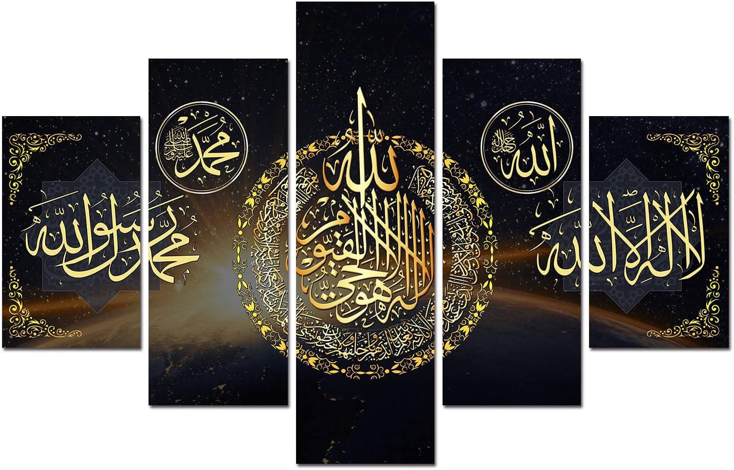 5-Panel Islam pared lienzo pintura musulmana religiosa decoración del hogar