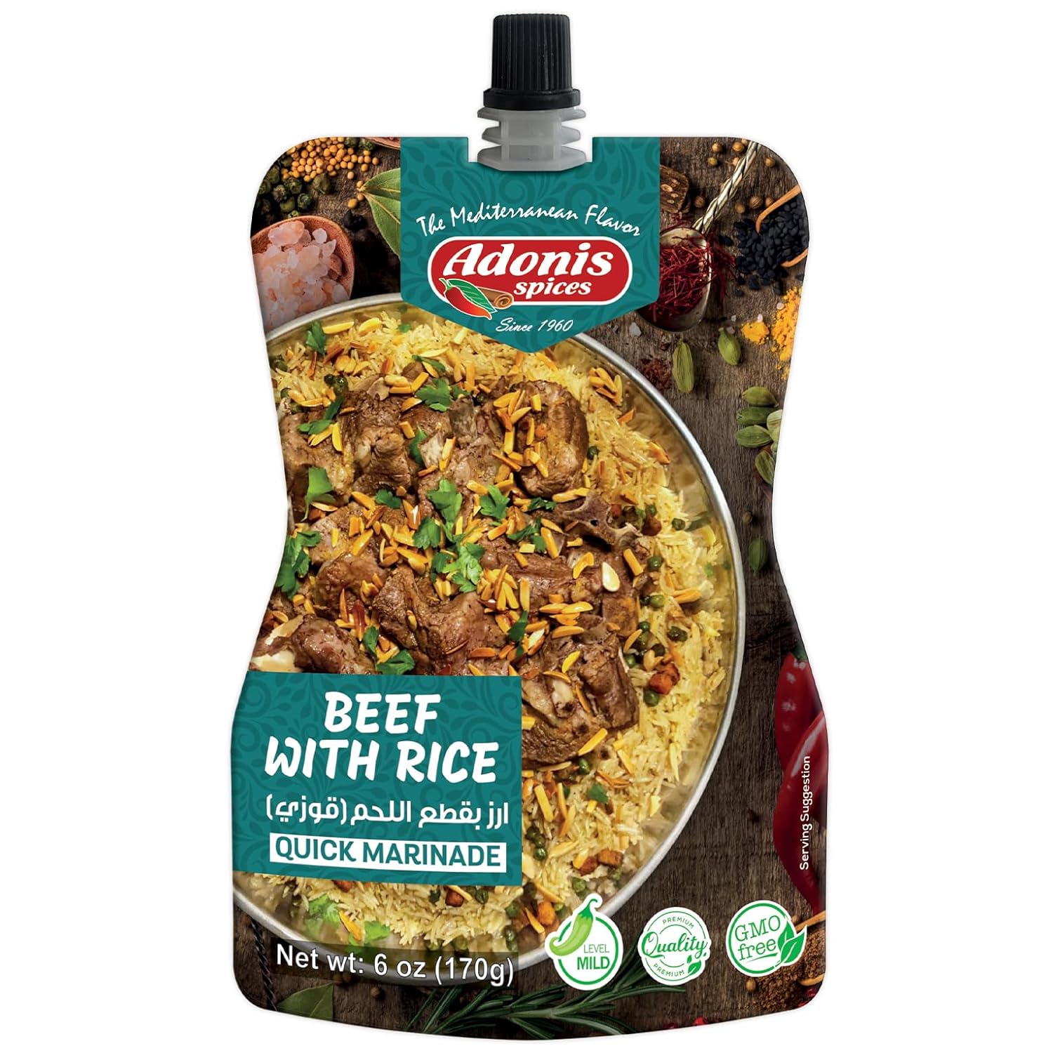 Adonis – Carne de res con adobo rápido de arroz, 6 oz (170 g), adobo de condimento líquido listo para usar