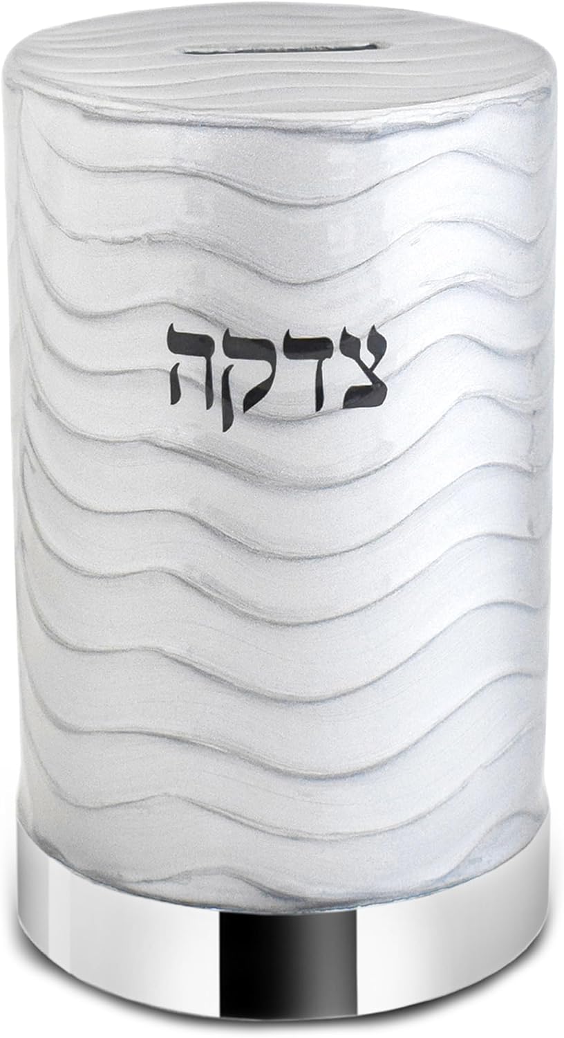 Zion Judaica – Caja decorativa de Tzedakah con revestimiento esmaltado de metal con elegante decoración de esmalte gris, caja de caridad Pushka