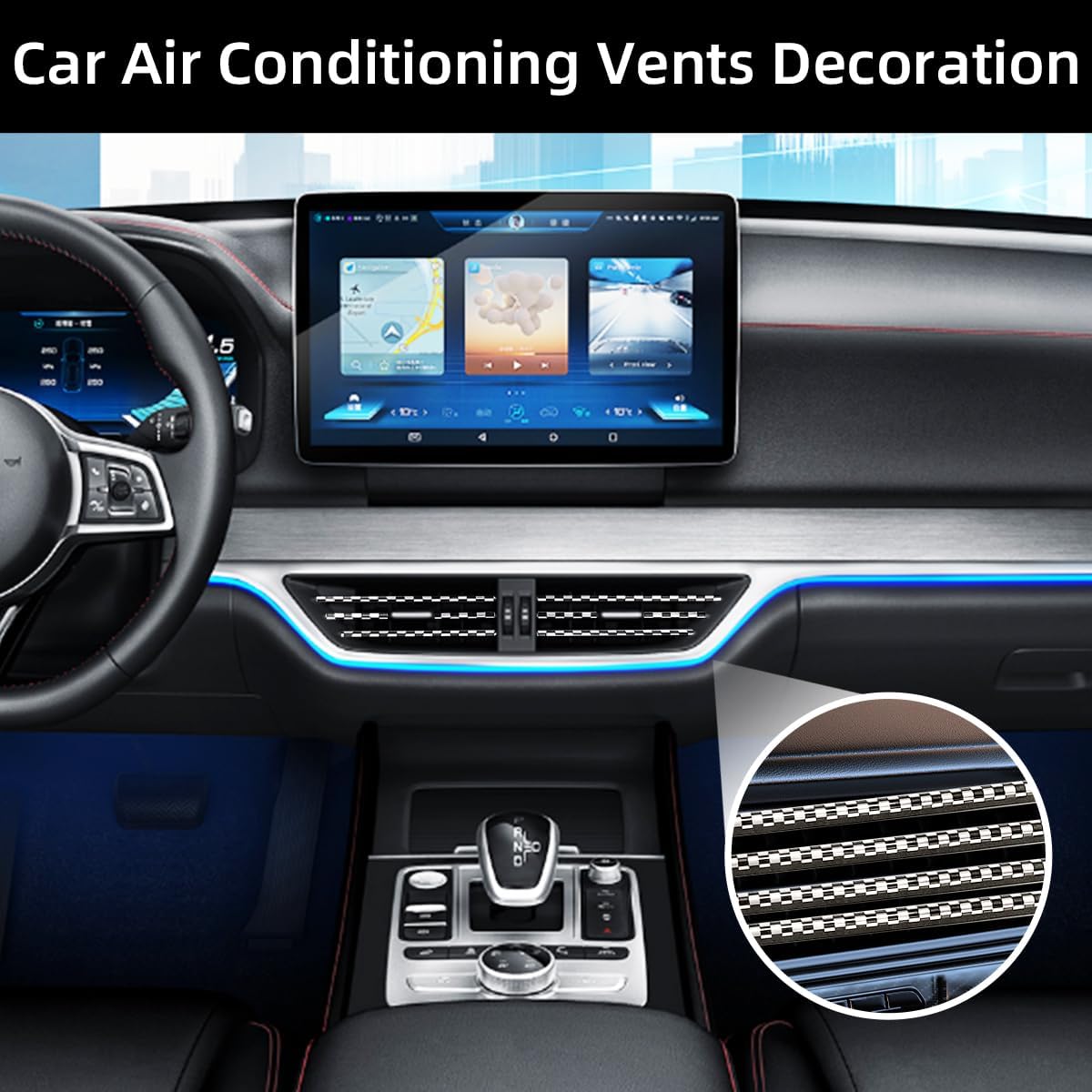 Ziciner 20 tiras decorativas de aire acondicionado de automóvil, impermeables, flexibles, para salida de aire automático, borde brillante,