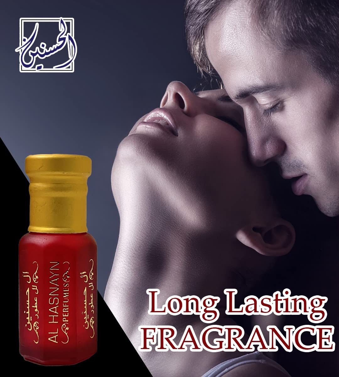 GUILTY UNISEX Perfume esencial de colonia Roll-On Attar (edición LASSIC) 0.2 fl oz sin alcohol, fragancia natural dulce  Attar de larga duración