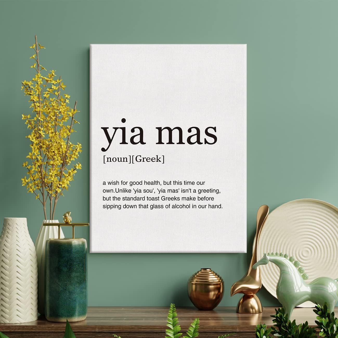 LEXSIVO Arte griego Yia Mas – Lienzo impreso para pared, decoración de oficina en casa, pintura temática griega, 12 x 15 pulgadas, póster enmarcado