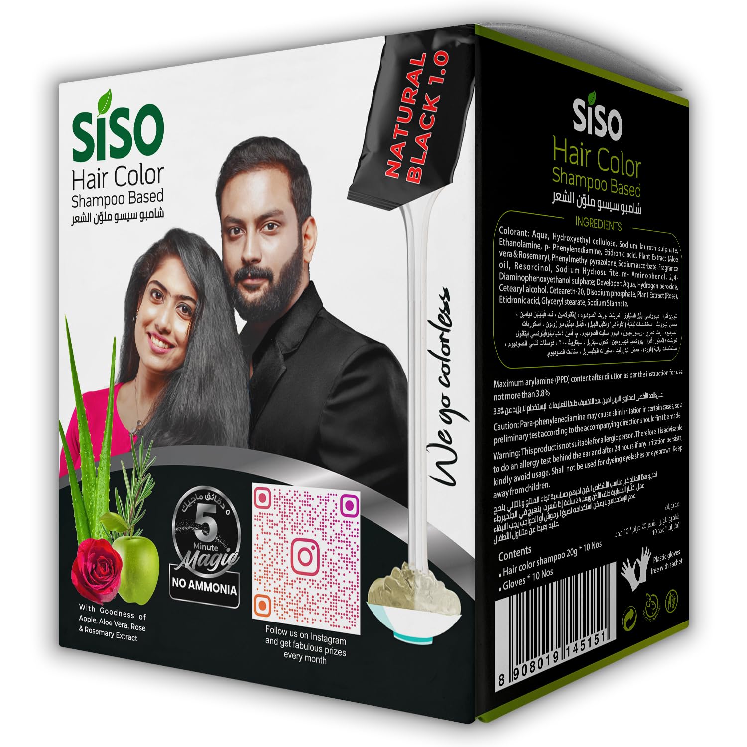 Siso Color de cabello (0.71 oz) negro natural, paquete de 20