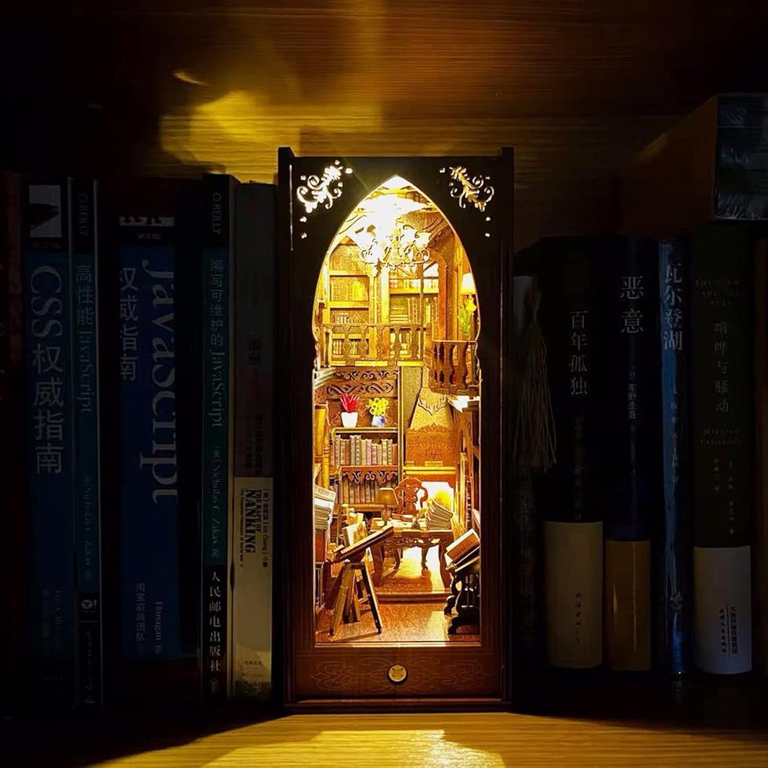 Kit de rincón de libros de biblioteca mágica de madera 3D, encantador inserto de estantería con LED táctil, decoración de sujetalibros de bricolaje,