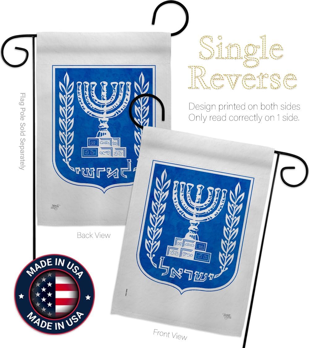 Breeze Decor Emblema Israel Bandera de Israel – Juego de asta de bandera israelí para el hogar, letrero para patio, soporte de tumba, mástil de