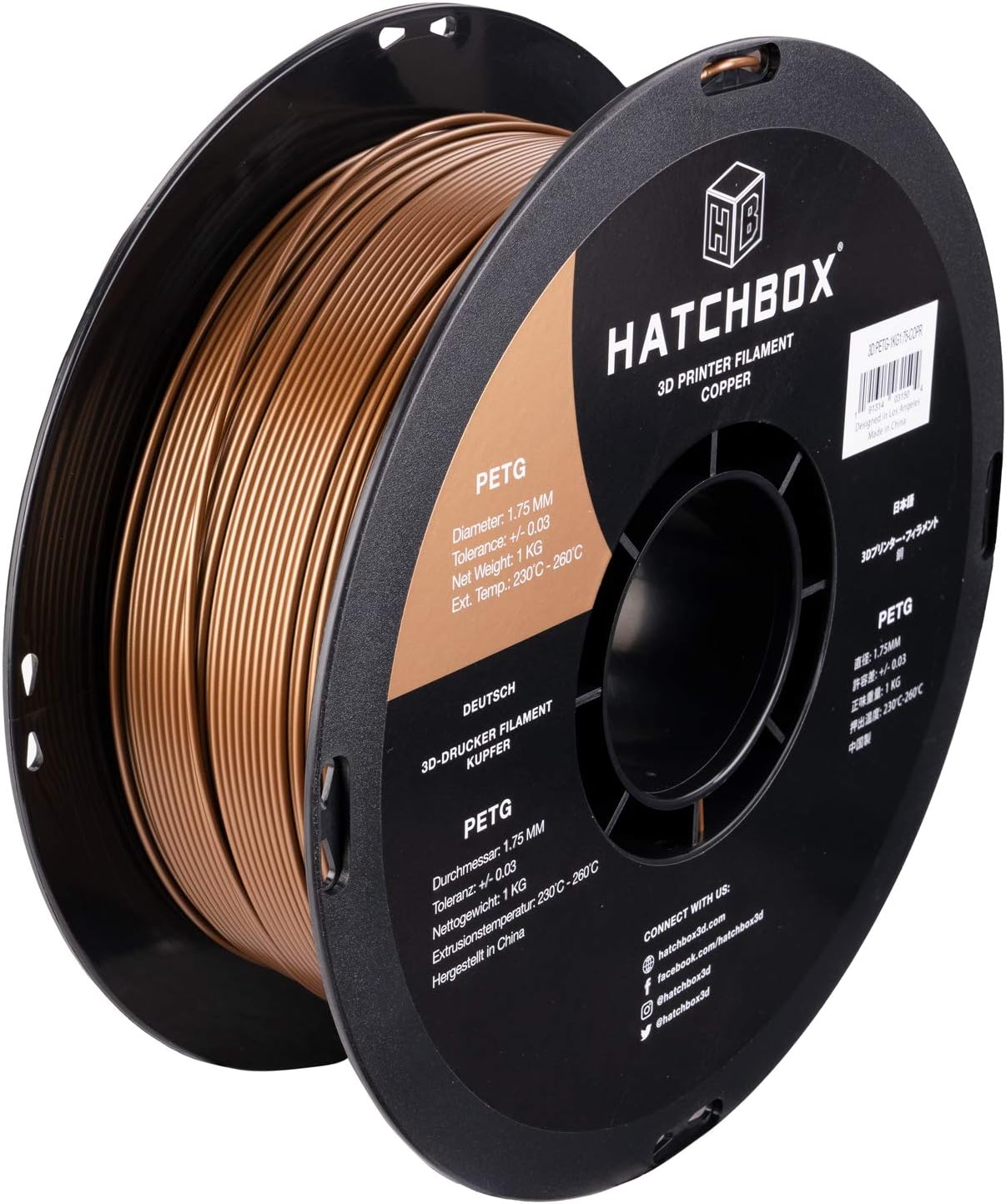 HATCHBOX Filamento de impresora 3D PETG de cobre de 0.069 pulgadas, carrete de 2.2 libras, precisión dimensional +- 0.001 pulgadas, filamento de