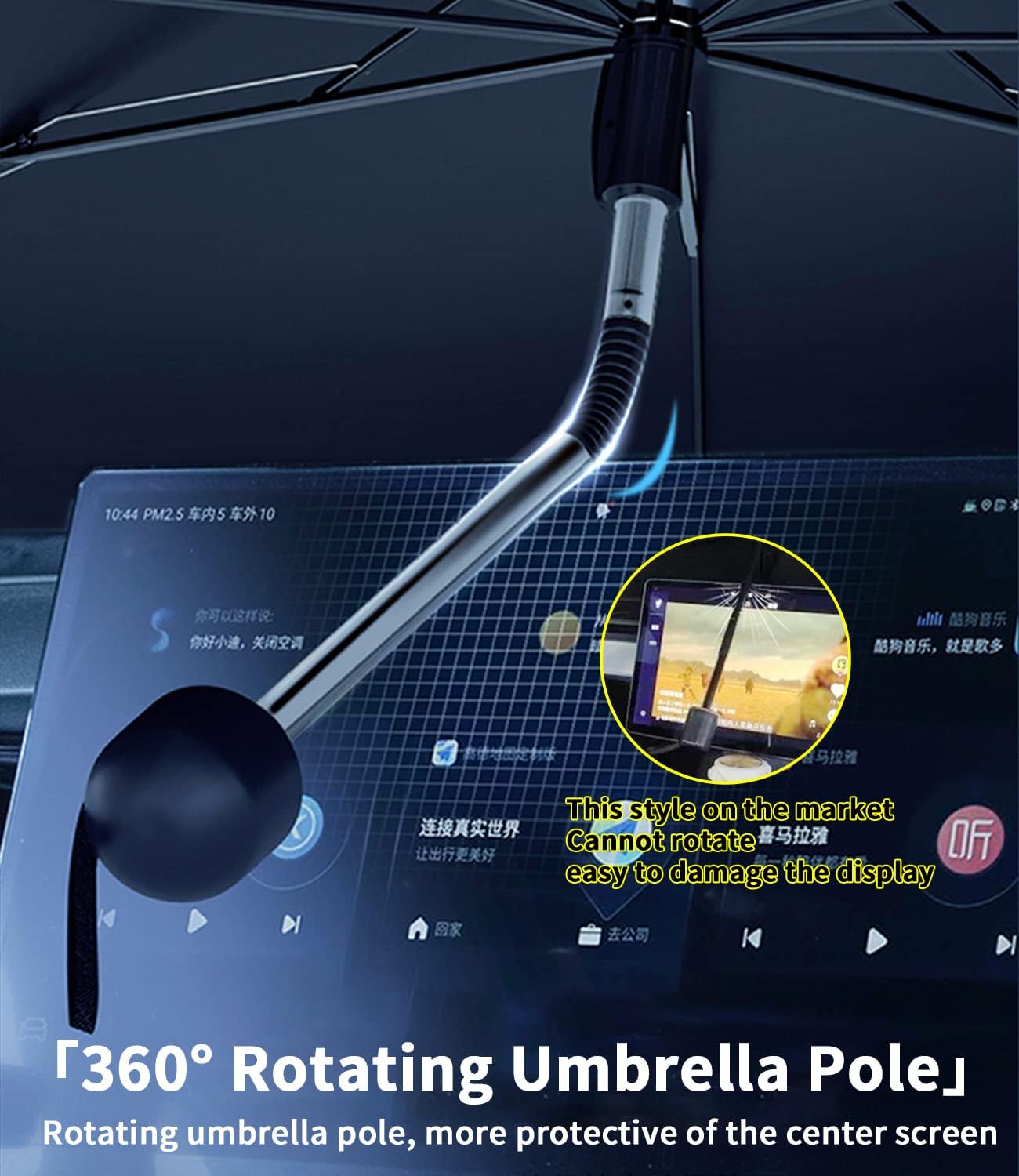 Parasol a medida para parabrisas de Ford, rotación de 360, cubierta de sombrilla para automóvil con bloqueo UV y ventana delantera del automóvil,