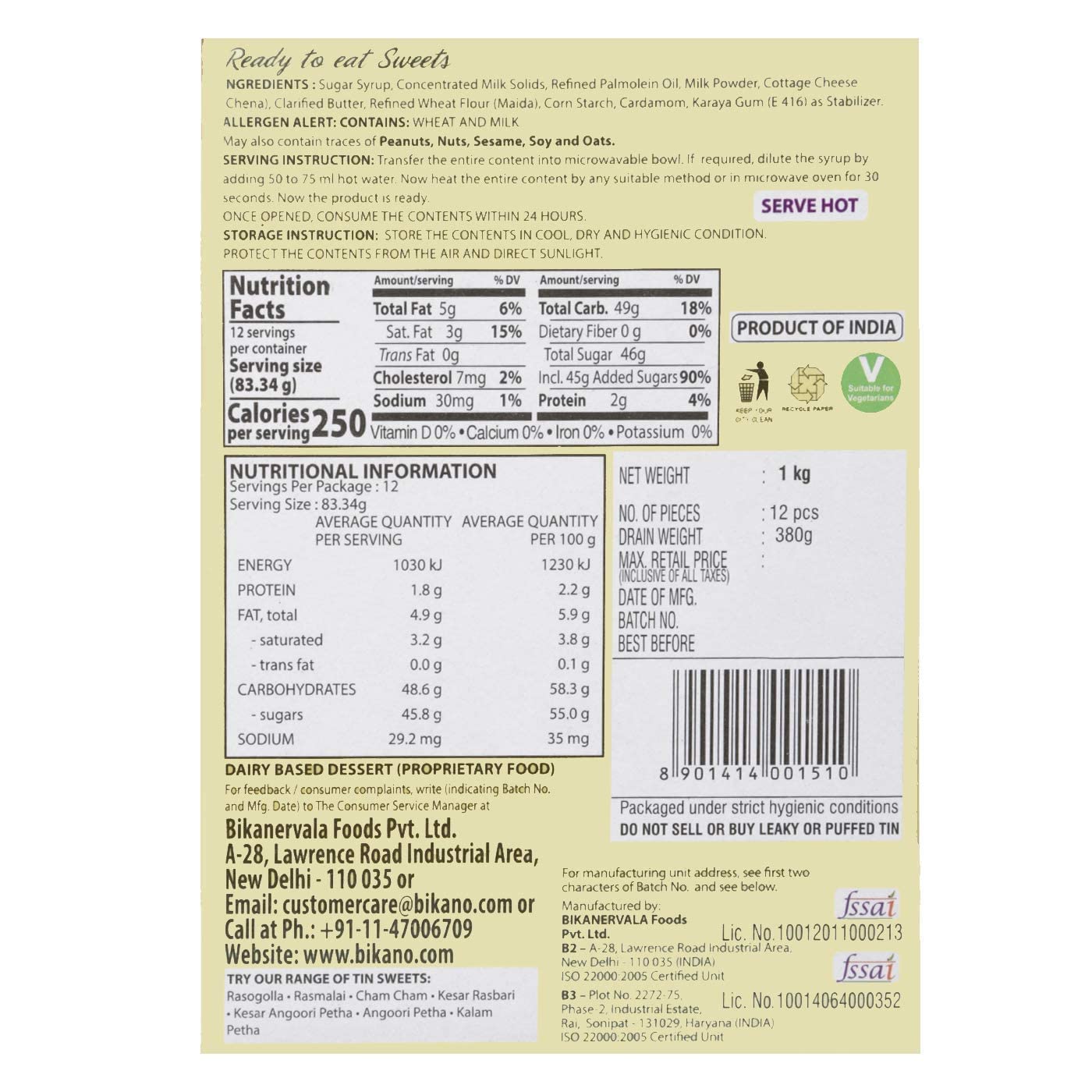 BIKano Gulab Jamun-2.2 lbs-Bikaneri Namkeen – Bocadillos tradicionales indios y dulces, sin conservantes, caja de regalo gourmet