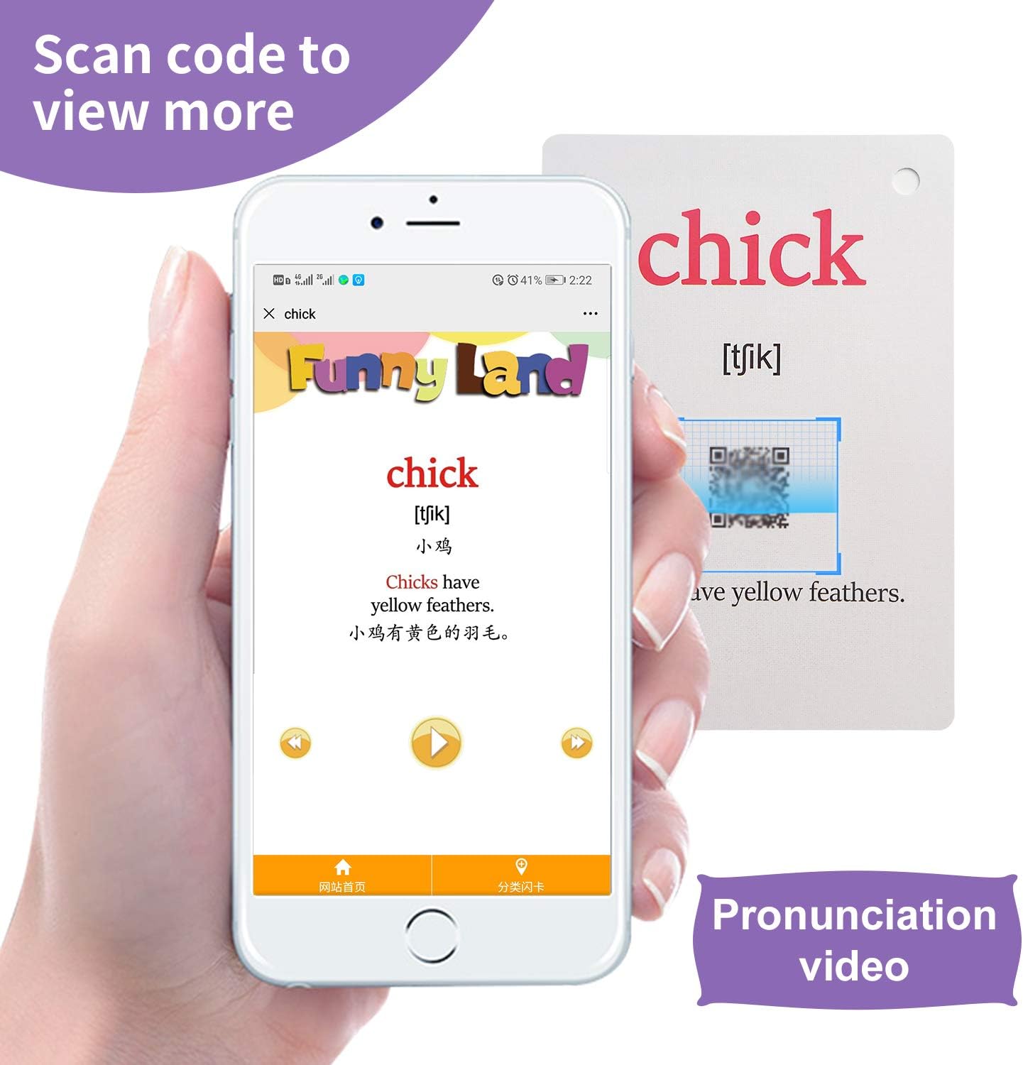 18 unidsset animales de granja regalos niños tarjetas flash inglés tarjeta de bolsillo educativo aprendizaje bebé juguetes para niños pre-jardín de