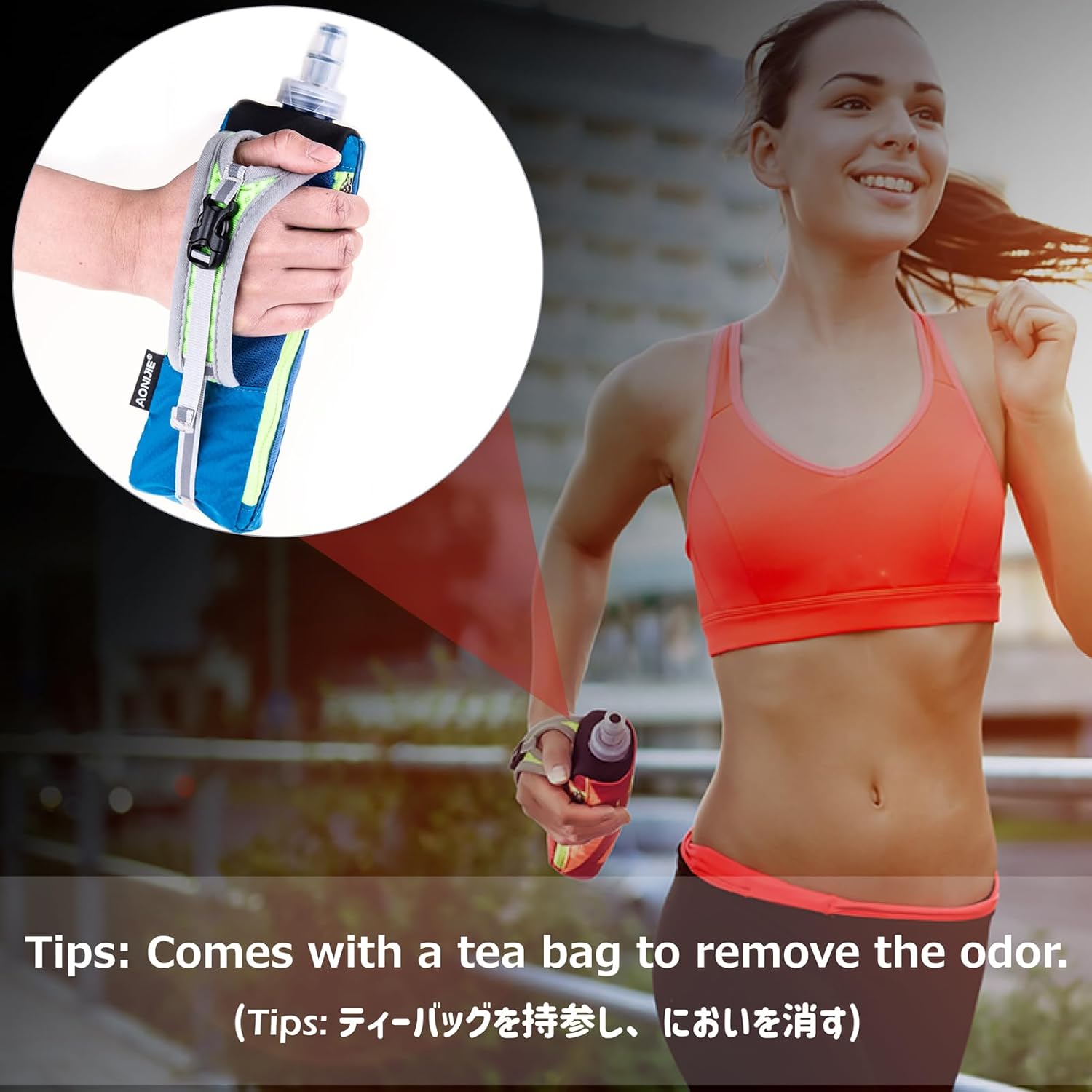 Azarxis Botella de agua de mano y funda para teléfono para corrercaminar, frasco suave de mano de agarre rápido de 17 onzas con correa de mano,